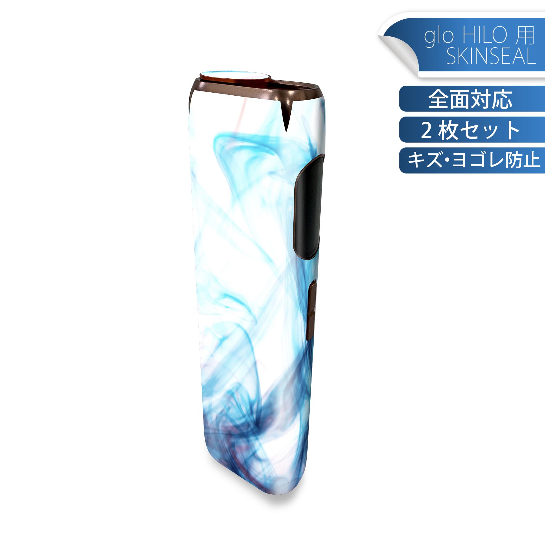 商品特徴・貼るだけでかんたん着せ替え、glo HILO 専用デザインスキンシール・高精細プリントで写真と遜色のない仕上がり！半光沢シートでしっとりツヤのある表現力・正面に加え、天面・底面シールがセットで一体感アップ！・ちょっとしたすり傷からglo hyperx2 本体を保護・接着部はエアフリー素材で気泡の心配も軽減・再剥離素材なので貼り付け時の調整も安心注意事項画像はサンプルですので、ご覧の環境によっては多少色味に違いを感じる場合がございます。 イメージと違った、モニターと色味が異なるという理由での交換や返金はご対応出来かねます。スキンシールのみの販売で、glo HILO 本体は付属しません。初回貼付時の位置調整や貼り直しは可能ですが、しっかりと押し付けて接着させた後の再剥離、再利用は保証しておりません。また接着部に油分や汚れが付着しますと角の部分は剥がれやすくなりますので、貼付時はあまり触れないようにご注意ください。無地のセミグロスシートにデザインをプリントした商品で、デコなどの加工はございません。 凹凸や光沢があるように見えたり布地や金属を素材にしたように見える商品もありますが、デザインの図版によるものです。印刷時に微妙な画像のズレが生じる場合がございます。ご注文後に1点1点制作する受注生産品の為、不良品以外のご返品や交換は固くお断りします。 発送について完全受注生産のハンドメイド商品となりますので、既製品と比べて発送までお時間を頂いています。 基本的に決済確認後、最大で10営業日での発送となります。繁忙期や休業日明けの場合はさらに時間がかかる場合があります。 その際には別途メールにてご連絡致します。メール便の場合、発送日から到着までに2?4日ほどかかる場合が多く、紛失などの保障もご対応できかねます。あらかじめご了承下さい。