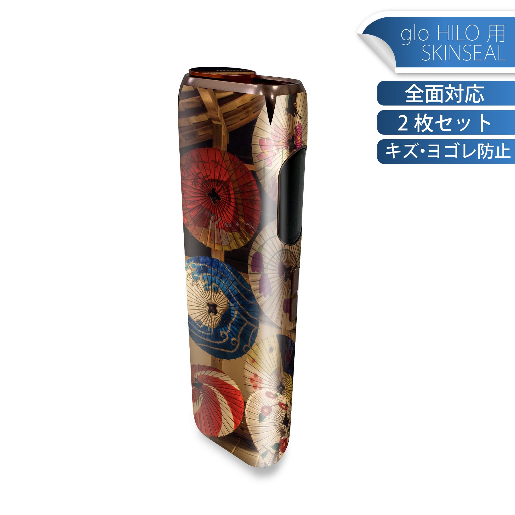 商品特徴・貼るだけでかんたん着せ替え、glo HILO 専用デザインスキンシール・高精細プリントで写真と遜色のない仕上がり！半光沢シートでしっとりツヤのある表現力・正面に加え、天面・底面シールがセットで一体感アップ！・ちょっとしたすり傷からglo hyperx2 本体を保護・接着部はエアフリー素材で気泡の心配も軽減・再剥離素材なので貼り付け時の調整も安心注意事項画像はサンプルですので、ご覧の環境によっては多少色味に違いを感じる場合がございます。 イメージと違った、モニターと色味が異なるという理由での交換や返金はご対応出来かねます。スキンシールのみの販売で、glo HILO 本体は付属しません。初回貼付時の位置調整や貼り直しは可能ですが、しっかりと押し付けて接着させた後の再剥離、再利用は保証しておりません。また接着部に油分や汚れが付着しますと角の部分は剥がれやすくなりますので、貼付時はあまり触れないようにご注意ください。無地のセミグロスシートにデザインをプリントした商品で、デコなどの加工はございません。 凹凸や光沢があるように見えたり布地や金属を素材にしたように見える商品もありますが、デザインの図版によるものです。印刷時に微妙な画像のズレが生じる場合がございます。ご注文後に1点1点制作する受注生産品の為、不良品以外のご返品や交換は固くお断りします。 発送について完全受注生産のハンドメイド商品となりますので、既製品と比べて発送までお時間を頂いています。 基本的に決済確認後、最大で10営業日での発送となります。繁忙期や休業日明けの場合はさらに時間がかかる場合があります。 その際には別途メールにてご連絡致します。メール便の場合、発送日から到着までに2?4日ほどかかる場合が多く、紛失などの保障もご対応できかねます。あらかじめご了承下さい。