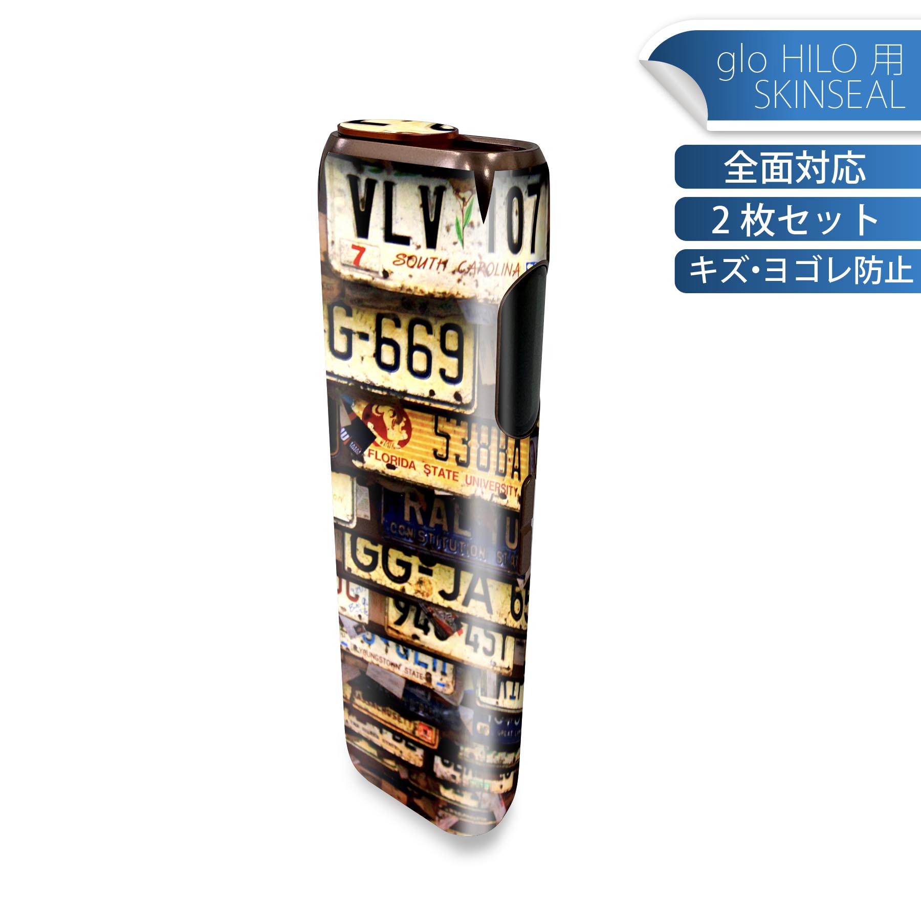 glo HILO ���� �ǥ����󥹥��󥷡��� ���� 2�祻�åȥե륻�å� ���С� ������ �ݸ� ������ ������ ���ƥå��� �ǥ� ���������꡼ ���ƥå��� �ݸ�...