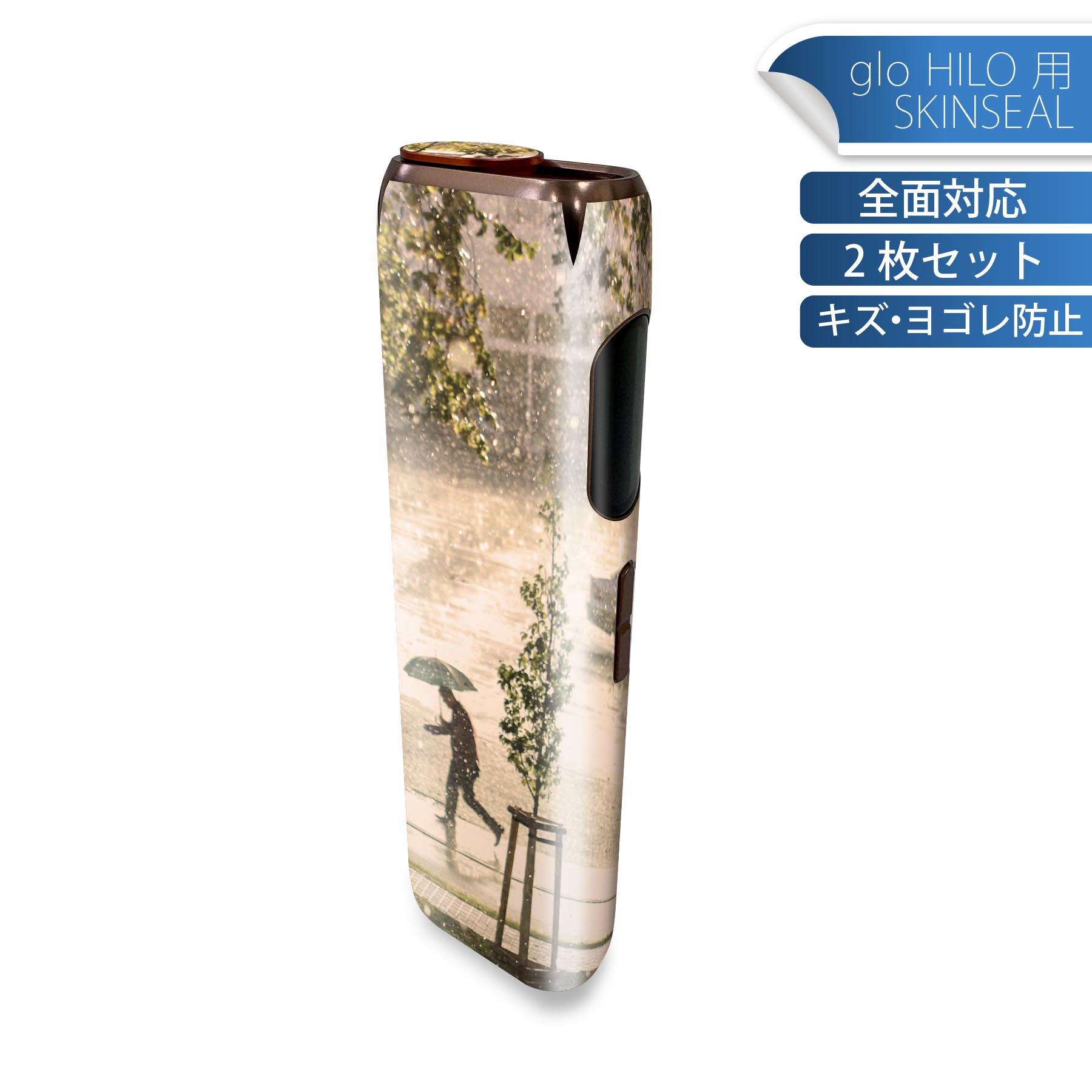 商品特徴・貼るだけでかんたん着せ替え、glo HILO 専用デザインスキンシール・高精細プリントで写真と遜色のない仕上がり！半光沢シートでしっとりツヤのある表現力・正面に加え、天面・底面シールがセットで一体感アップ！・ちょっとしたすり傷からglo hyperx2 本体を保護・接着部はエアフリー素材で気泡の心配も軽減・再剥離素材なので貼り付け時の調整も安心注意事項画像はサンプルですので、ご覧の環境によっては多少色味に違いを感じる場合がございます。 イメージと違った、モニターと色味が異なるという理由での交換や返金はご対応出来かねます。スキンシールのみの販売で、glo HILO 本体は付属しません。初回貼付時の位置調整や貼り直しは可能ですが、しっかりと押し付けて接着させた後の再剥離、再利用は保証しておりません。また接着部に油分や汚れが付着しますと角の部分は剥がれやすくなりますので、貼付時はあまり触れないようにご注意ください。無地のセミグロスシートにデザインをプリントした商品で、デコなどの加工はございません。 凹凸や光沢があるように見えたり布地や金属を素材にしたように見える商品もありますが、デザインの図版によるものです。印刷時に微妙な画像のズレが生じる場合がございます。ご注文後に1点1点制作する受注生産品の為、不良品以外のご返品や交換は固くお断りします。 発送について完全受注生産のハンドメイド商品となりますので、既製品と比べて発送までお時間を頂いています。 基本的に決済確認後、最大で10営業日での発送となります。繁忙期や休業日明けの場合はさらに時間がかかる場合があります。 その際には別途メールにてご連絡致します。メール便の場合、発送日から到着までに2?4日ほどかかる場合が多く、紛失などの保障もご対応できかねます。あらかじめご了承下さい。
