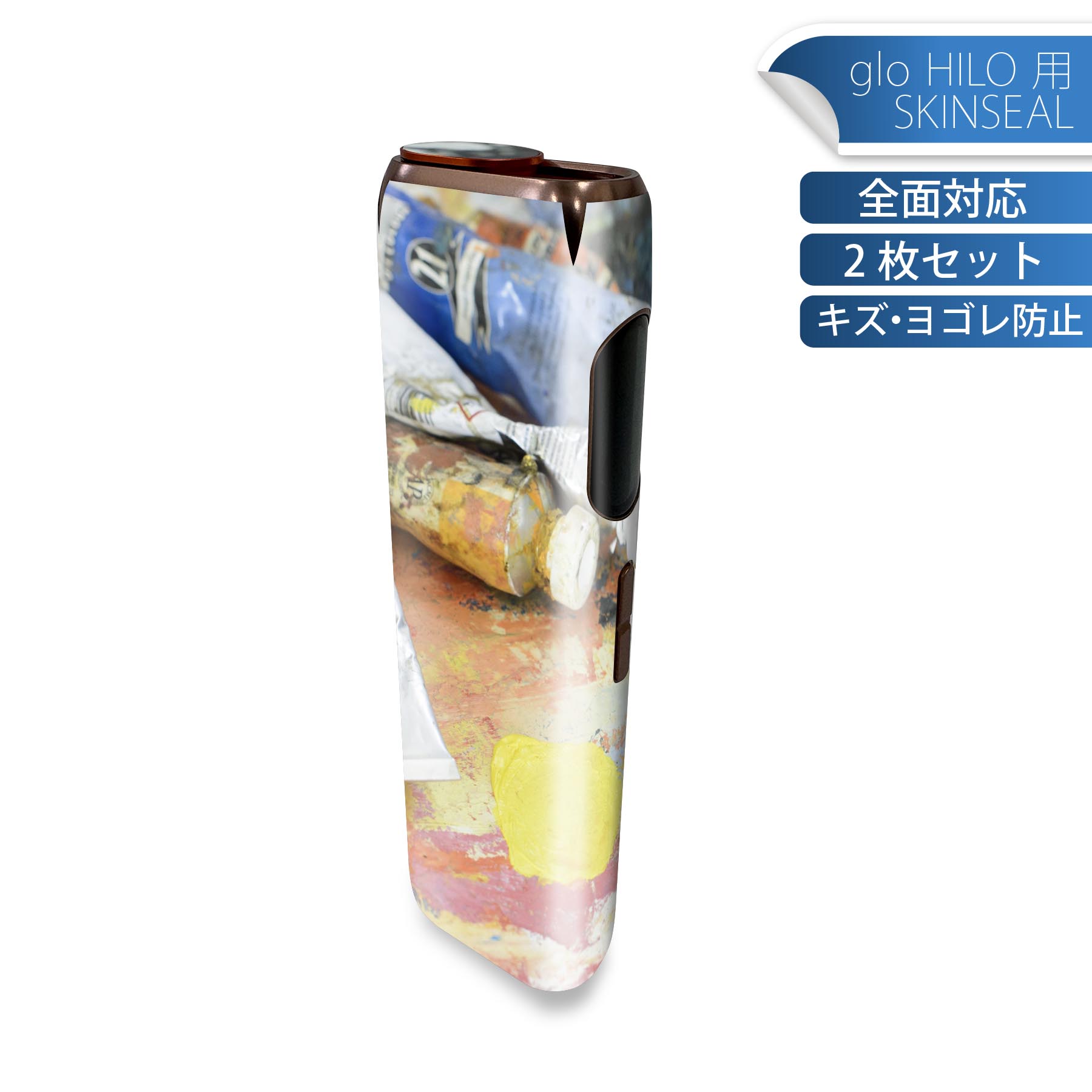 商品特徴・貼るだけでかんたん着せ替え、glo HILO 専用デザインスキンシール・高精細プリントで写真と遜色のない仕上がり！半光沢シートでしっとりツヤのある表現力・正面に加え、天面・底面シールがセットで一体感アップ！・ちょっとしたすり傷からglo hyperx2 本体を保護・接着部はエアフリー素材で気泡の心配も軽減・再剥離素材なので貼り付け時の調整も安心注意事項画像はサンプルですので、ご覧の環境によっては多少色味に違いを感じる場合がございます。 イメージと違った、モニターと色味が異なるという理由での交換や返金はご対応出来かねます。スキンシールのみの販売で、glo HILO 本体は付属しません。初回貼付時の位置調整や貼り直しは可能ですが、しっかりと押し付けて接着させた後の再剥離、再利用は保証しておりません。また接着部に油分や汚れが付着しますと角の部分は剥がれやすくなりますので、貼付時はあまり触れないようにご注意ください。無地のセミグロスシートにデザインをプリントした商品で、デコなどの加工はございません。 凹凸や光沢があるように見えたり布地や金属を素材にしたように見える商品もありますが、デザインの図版によるものです。印刷時に微妙な画像のズレが生じる場合がございます。ご注文後に1点1点制作する受注生産品の為、不良品以外のご返品や交換は固くお断りします。 発送について完全受注生産のハンドメイド商品となりますので、既製品と比べて発送までお時間を頂いています。 基本的に決済確認後、最大で10営業日での発送となります。繁忙期や休業日明けの場合はさらに時間がかかる場合があります。 その際には別途メールにてご連絡致します。メール便の場合、発送日から到着までに2?4日ほどかかる場合が多く、紛失などの保障もご対応できかねます。あらかじめご了承下さい。