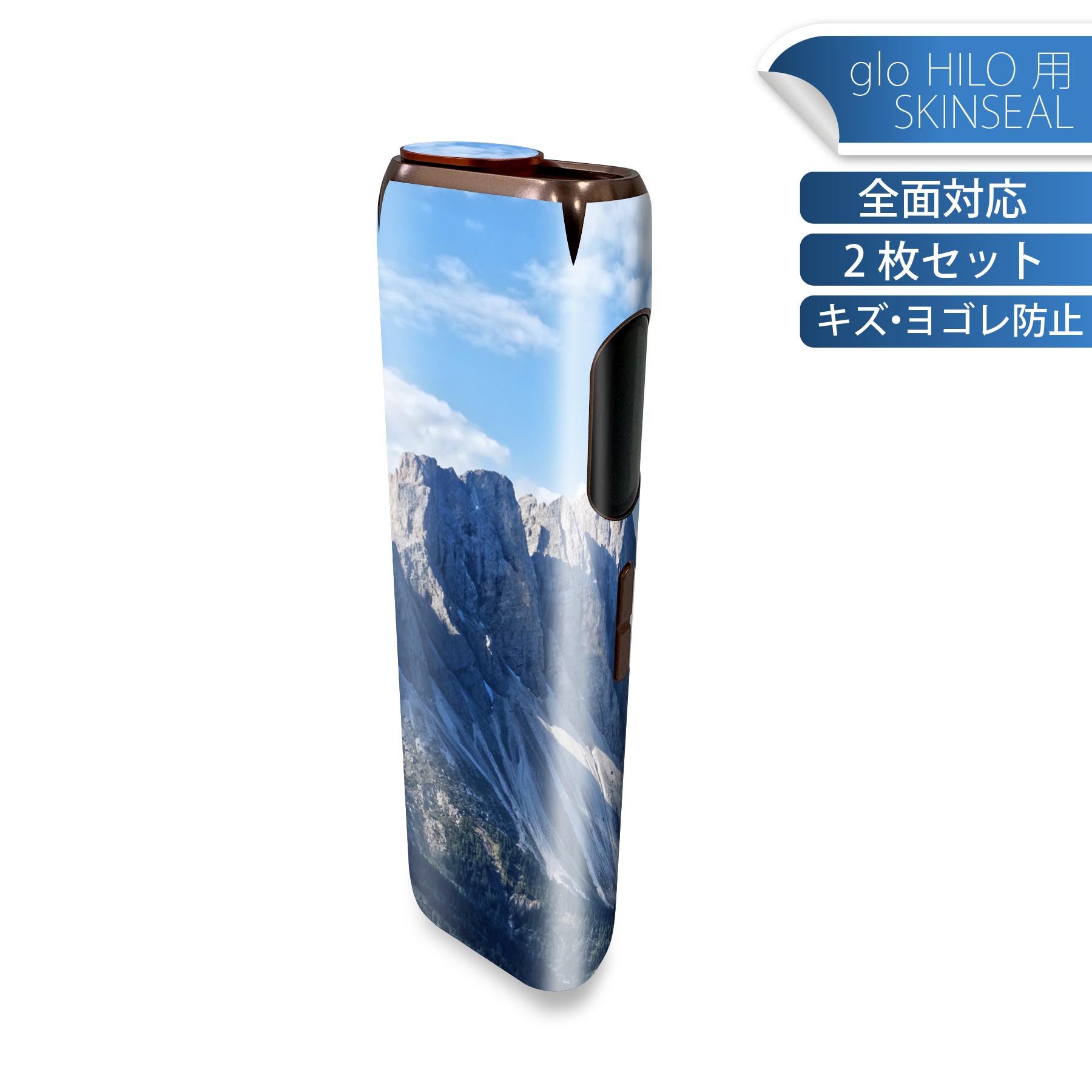 商品特徴・貼るだけでかんたん着せ替え、glo HILO 専用デザインスキンシール・高精細プリントで写真と遜色のない仕上がり！半光沢シートでしっとりツヤのある表現力・正面に加え、天面・底面シールがセットで一体感アップ！・ちょっとしたすり傷からglo hyperx2 本体を保護・接着部はエアフリー素材で気泡の心配も軽減・再剥離素材なので貼り付け時の調整も安心注意事項画像はサンプルですので、ご覧の環境によっては多少色味に違いを感じる場合がございます。 イメージと違った、モニターと色味が異なるという理由での交換や返金はご対応出来かねます。スキンシールのみの販売で、glo HILO 本体は付属しません。初回貼付時の位置調整や貼り直しは可能ですが、しっかりと押し付けて接着させた後の再剥離、再利用は保証しておりません。また接着部に油分や汚れが付着しますと角の部分は剥がれやすくなりますので、貼付時はあまり触れないようにご注意ください。無地のセミグロスシートにデザインをプリントした商品で、デコなどの加工はございません。 凹凸や光沢があるように見えたり布地や金属を素材にしたように見える商品もありますが、デザインの図版によるものです。印刷時に微妙な画像のズレが生じる場合がございます。ご注文後に1点1点制作する受注生産品の為、不良品以外のご返品や交換は固くお断りします。 発送について完全受注生産のハンドメイド商品となりますので、既製品と比べて発送までお時間を頂いています。 基本的に決済確認後、最大で10営業日での発送となります。繁忙期や休業日明けの場合はさらに時間がかかる場合があります。 その際には別途メールにてご連絡致します。メール便の場合、発送日から到着までに2?4日ほどかかる場合が多く、紛失などの保障もご対応できかねます。あらかじめご了承下さい。