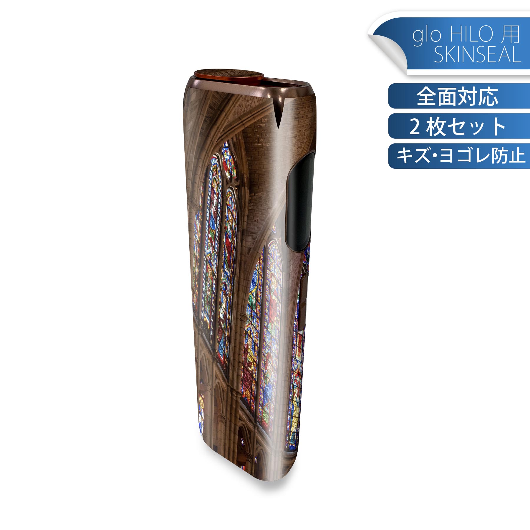 商品特徴・貼るだけでかんたん着せ替え、glo HILO 専用デザインスキンシール・高精細プリントで写真と遜色のない仕上がり！半光沢シートでしっとりツヤのある表現力・正面に加え、天面・底面シールがセットで一体感アップ！・ちょっとしたすり傷からglo hyperx2 本体を保護・接着部はエアフリー素材で気泡の心配も軽減・再剥離素材なので貼り付け時の調整も安心注意事項画像はサンプルですので、ご覧の環境によっては多少色味に違いを感じる場合がございます。 イメージと違った、モニターと色味が異なるという理由での交換や返金はご対応出来かねます。スキンシールのみの販売で、glo HILO 本体は付属しません。初回貼付時の位置調整や貼り直しは可能ですが、しっかりと押し付けて接着させた後の再剥離、再利用は保証しておりません。また接着部に油分や汚れが付着しますと角の部分は剥がれやすくなりますので、貼付時はあまり触れないようにご注意ください。無地のセミグロスシートにデザインをプリントした商品で、デコなどの加工はございません。 凹凸や光沢があるように見えたり布地や金属を素材にしたように見える商品もありますが、デザインの図版によるものです。印刷時に微妙な画像のズレが生じる場合がございます。ご注文後に1点1点制作する受注生産品の為、不良品以外のご返品や交換は固くお断りします。 発送について完全受注生産のハンドメイド商品となりますので、既製品と比べて発送までお時間を頂いています。 基本的に決済確認後、最大で10営業日での発送となります。繁忙期や休業日明けの場合はさらに時間がかかる場合があります。 その際には別途メールにてご連絡致します。メール便の場合、発送日から到着までに2?4日ほどかかる場合が多く、紛失などの保障もご対応できかねます。あらかじめご了承下さい。