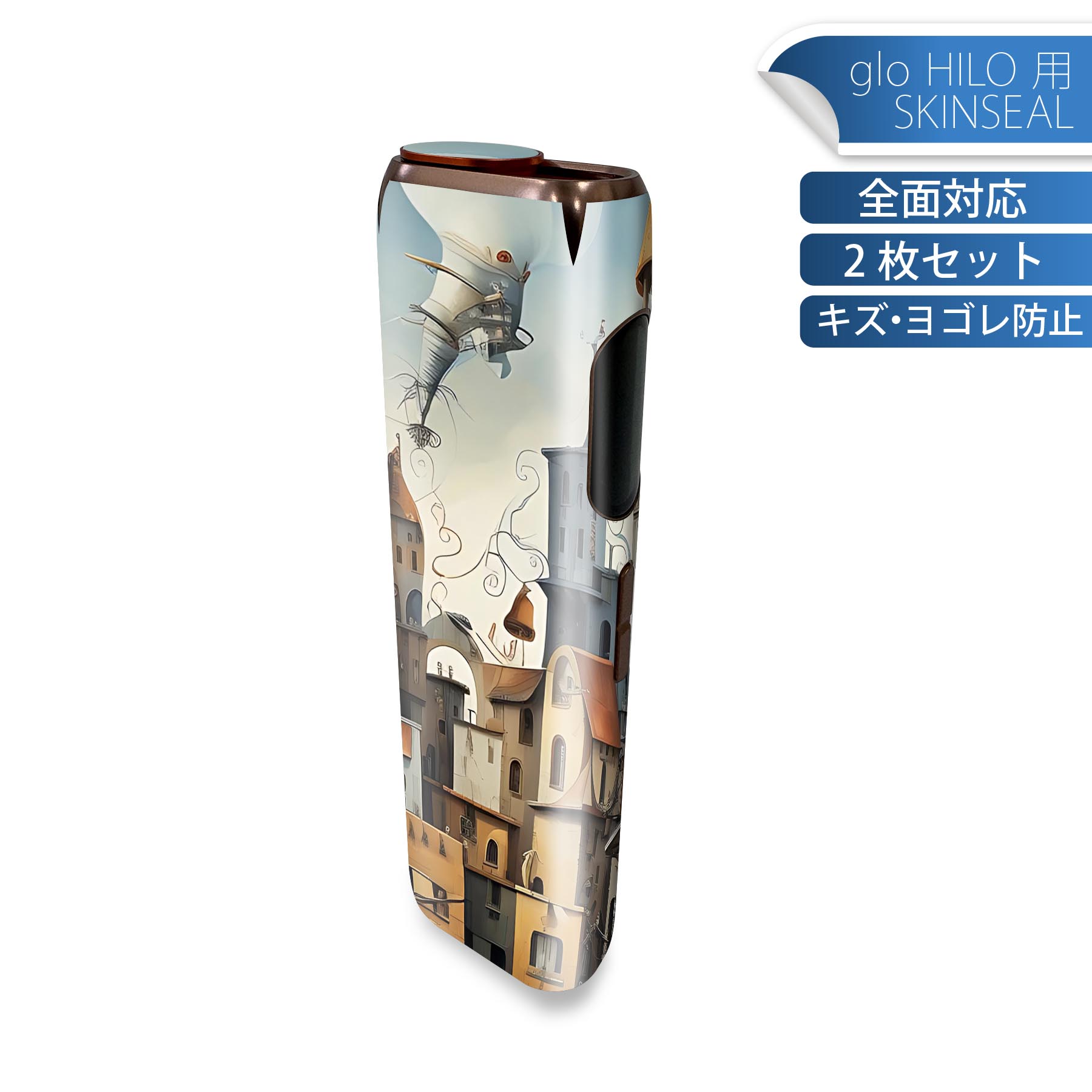 商品特徴・貼るだけでかんたん着せ替え、glo HILO 専用デザインスキンシール・高精細プリントで写真と遜色のない仕上がり！半光沢シートでしっとりツヤのある表現力・正面に加え、天面・底面シールがセットで一体感アップ！・ちょっとしたすり傷からglo hyperx2 本体を保護・接着部はエアフリー素材で気泡の心配も軽減・再剥離素材なので貼り付け時の調整も安心注意事項画像はサンプルですので、ご覧の環境によっては多少色味に違いを感じる場合がございます。 イメージと違った、モニターと色味が異なるという理由での交換や返金はご対応出来かねます。スキンシールのみの販売で、glo HILO 本体は付属しません。初回貼付時の位置調整や貼り直しは可能ですが、しっかりと押し付けて接着させた後の再剥離、再利用は保証しておりません。また接着部に油分や汚れが付着しますと角の部分は剥がれやすくなりますので、貼付時はあまり触れないようにご注意ください。無地のセミグロスシートにデザインをプリントした商品で、デコなどの加工はございません。 凹凸や光沢があるように見えたり布地や金属を素材にしたように見える商品もありますが、デザインの図版によるものです。印刷時に微妙な画像のズレが生じる場合がございます。ご注文後に1点1点制作する受注生産品の為、不良品以外のご返品や交換は固くお断りします。 発送について完全受注生産のハンドメイド商品となりますので、既製品と比べて発送までお時間を頂いています。 基本的に決済確認後、最大で10営業日での発送となります。繁忙期や休業日明けの場合はさらに時間がかかる場合があります。 その際には別途メールにてご連絡致します。メール便の場合、発送日から到着までに2?4日ほどかかる場合が多く、紛失などの保障もご対応できかねます。あらかじめご了承下さい。