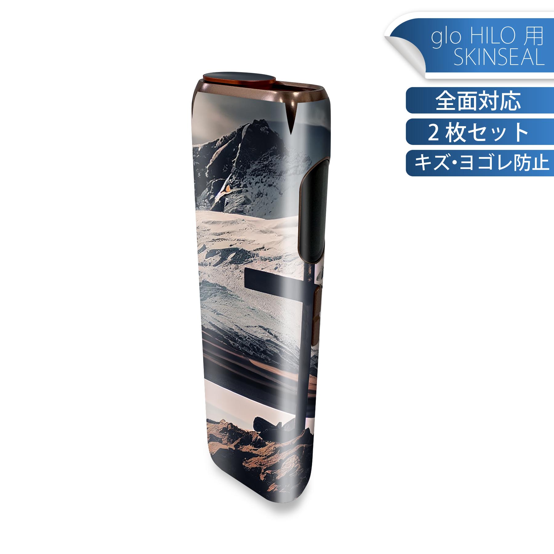 商品特徴・貼るだけでかんたん着せ替え、glo HILO 専用デザインスキンシール・高精細プリントで写真と遜色のない仕上がり！半光沢シートでしっとりツヤのある表現力・正面に加え、天面・底面シールがセットで一体感アップ！・ちょっとしたすり傷からglo hyperx2 本体を保護・接着部はエアフリー素材で気泡の心配も軽減・再剥離素材なので貼り付け時の調整も安心注意事項画像はサンプルですので、ご覧の環境によっては多少色味に違いを感じる場合がございます。 イメージと違った、モニターと色味が異なるという理由での交換や返金はご対応出来かねます。スキンシールのみの販売で、glo HILO 本体は付属しません。初回貼付時の位置調整や貼り直しは可能ですが、しっかりと押し付けて接着させた後の再剥離、再利用は保証しておりません。また接着部に油分や汚れが付着しますと角の部分は剥がれやすくなりますので、貼付時はあまり触れないようにご注意ください。無地のセミグロスシートにデザインをプリントした商品で、デコなどの加工はございません。 凹凸や光沢があるように見えたり布地や金属を素材にしたように見える商品もありますが、デザインの図版によるものです。印刷時に微妙な画像のズレが生じる場合がございます。ご注文後に1点1点制作する受注生産品の為、不良品以外のご返品や交換は固くお断りします。 発送について完全受注生産のハンドメイド商品となりますので、既製品と比べて発送までお時間を頂いています。 基本的に決済確認後、最大で10営業日での発送となります。繁忙期や休業日明けの場合はさらに時間がかかる場合があります。 その際には別途メールにてご連絡致します。メール便の場合、発送日から到着までに2?4日ほどかかる場合が多く、紛失などの保障もご対応できかねます。あらかじめご了承下さい。