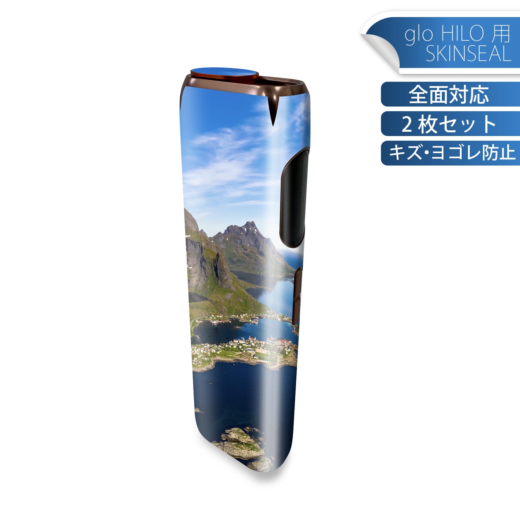 商品特徴・貼るだけでかんたん着せ替え、glo HILO 専用デザインスキンシール・高精細プリントで写真と遜色のない仕上がり！半光沢シートでしっとりツヤのある表現力・正面に加え、天面・底面シールがセットで一体感アップ！・ちょっとしたすり傷から...