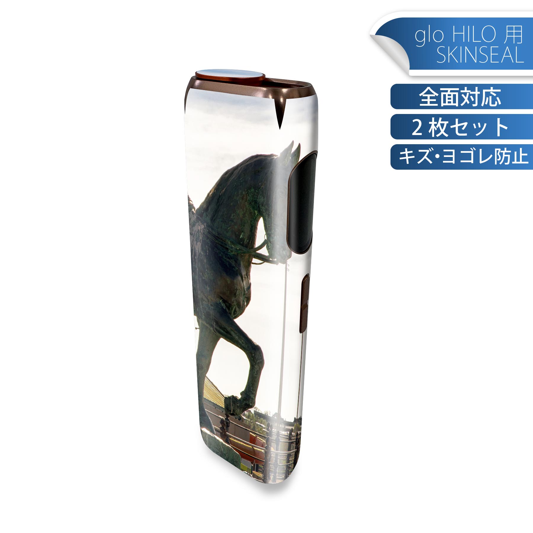 商品特徴・貼るだけでかんたん着せ替え、glo HILO 専用デザインスキンシール・高精細プリントで写真と遜色のない仕上がり！半光沢シートでしっとりツヤのある表現力・正面に加え、天面・底面シールがセットで一体感アップ！・ちょっとしたすり傷からglo hyperx2 本体を保護・接着部はエアフリー素材で気泡の心配も軽減・再剥離素材なので貼り付け時の調整も安心注意事項画像はサンプルですので、ご覧の環境によっては多少色味に違いを感じる場合がございます。 イメージと違った、モニターと色味が異なるという理由での交換や返金はご対応出来かねます。スキンシールのみの販売で、glo HILO 本体は付属しません。初回貼付時の位置調整や貼り直しは可能ですが、しっかりと押し付けて接着させた後の再剥離、再利用は保証しておりません。また接着部に油分や汚れが付着しますと角の部分は剥がれやすくなりますので、貼付時はあまり触れないようにご注意ください。無地のセミグロスシートにデザインをプリントした商品で、デコなどの加工はございません。 凹凸や光沢があるように見えたり布地や金属を素材にしたように見える商品もありますが、デザインの図版によるものです。印刷時に微妙な画像のズレが生じる場合がございます。ご注文後に1点1点制作する受注生産品の為、不良品以外のご返品や交換は固くお断りします。 発送について完全受注生産のハンドメイド商品となりますので、既製品と比べて発送までお時間を頂いています。 基本的に決済確認後、最大で10営業日での発送となります。繁忙期や休業日明けの場合はさらに時間がかかる場合があります。 その際には別途メールにてご連絡致します。メール便の場合、発送日から到着までに2?4日ほどかかる場合が多く、紛失などの保障もご対応できかねます。あらかじめご了承下さい。