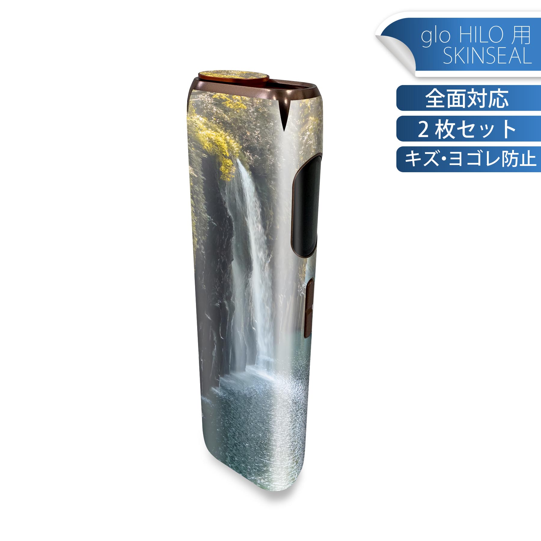 商品特徴・貼るだけでかんたん着せ替え、glo HILO 専用デザインスキンシール・高精細プリントで写真と遜色のない仕上がり！半光沢シートでしっとりツヤのある表現力・正面に加え、天面・底面シールがセットで一体感アップ！・ちょっとしたすり傷からglo hyperx2 本体を保護・接着部はエアフリー素材で気泡の心配も軽減・再剥離素材なので貼り付け時の調整も安心注意事項画像はサンプルですので、ご覧の環境によっては多少色味に違いを感じる場合がございます。 イメージと違った、モニターと色味が異なるという理由での交換や返金はご対応出来かねます。スキンシールのみの販売で、glo HILO 本体は付属しません。初回貼付時の位置調整や貼り直しは可能ですが、しっかりと押し付けて接着させた後の再剥離、再利用は保証しておりません。また接着部に油分や汚れが付着しますと角の部分は剥がれやすくなりますので、貼付時はあまり触れないようにご注意ください。無地のセミグロスシートにデザインをプリントした商品で、デコなどの加工はございません。 凹凸や光沢があるように見えたり布地や金属を素材にしたように見える商品もありますが、デザインの図版によるものです。印刷時に微妙な画像のズレが生じる場合がございます。ご注文後に1点1点制作する受注生産品の為、不良品以外のご返品や交換は固くお断りします。 発送について完全受注生産のハンドメイド商品となりますので、既製品と比べて発送までお時間を頂いています。 基本的に決済確認後、最大で10営業日での発送となります。繁忙期や休業日明けの場合はさらに時間がかかる場合があります。 その際には別途メールにてご連絡致します。メール便の場合、発送日から到着までに2?4日ほどかかる場合が多く、紛失などの保障もご対応できかねます。あらかじめご了承下さい。