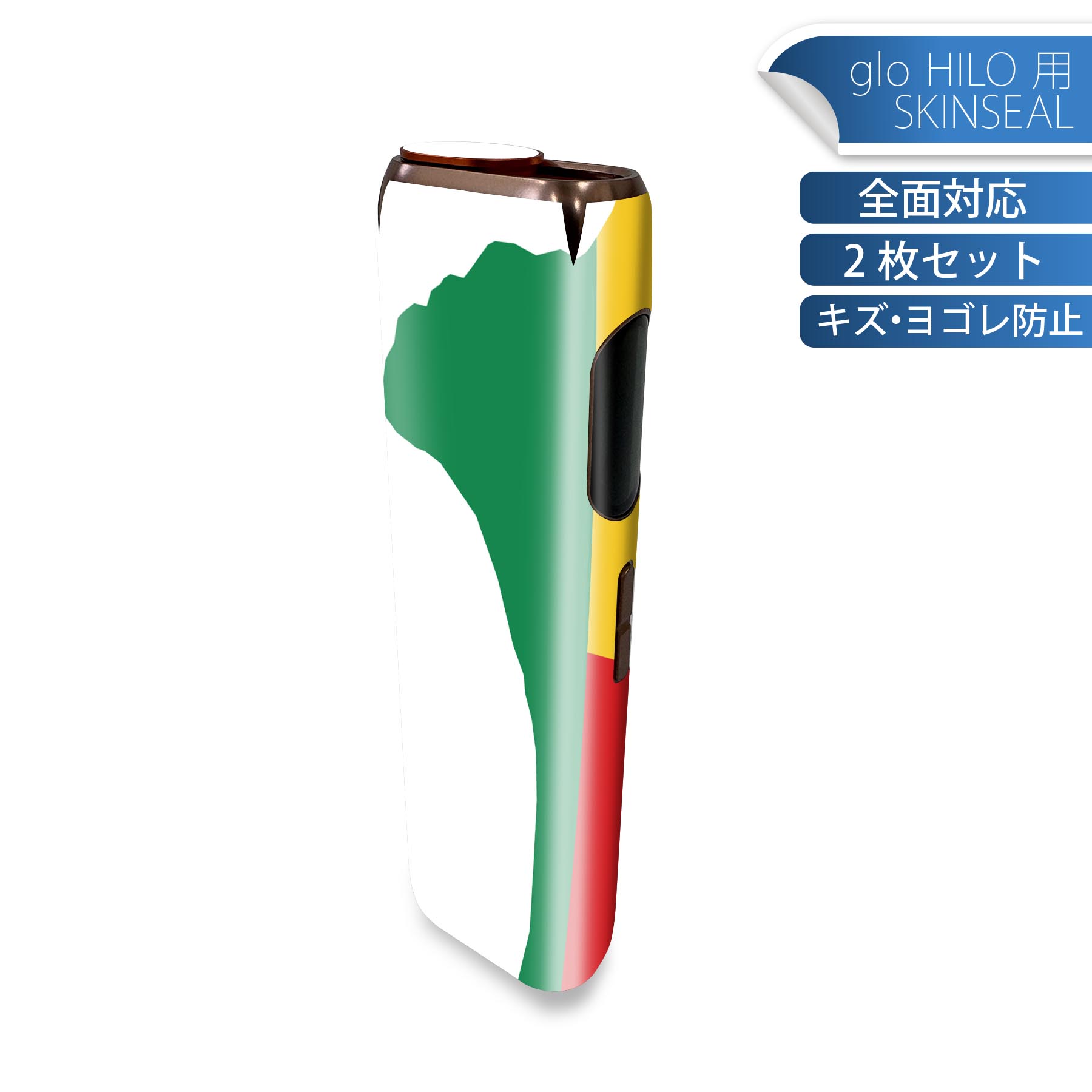 商品特徴・貼るだけでかんたん着せ替え、glo HILO 専用デザインスキンシール・高精細プリントで写真と遜色のない仕上がり！半光沢シートでしっとりツヤのある表現力・正面に加え、天面・底面シールがセットで一体感アップ！・ちょっとしたすり傷からglo hyperx2 本体を保護・接着部はエアフリー素材で気泡の心配も軽減・再剥離素材なので貼り付け時の調整も安心注意事項画像はサンプルですので、ご覧の環境によっては多少色味に違いを感じる場合がございます。 イメージと違った、モニターと色味が異なるという理由での交換や返金はご対応出来かねます。スキンシールのみの販売で、glo HILO 本体は付属しません。初回貼付時の位置調整や貼り直しは可能ですが、しっかりと押し付けて接着させた後の再剥離、再利用は保証しておりません。また接着部に油分や汚れが付着しますと角の部分は剥がれやすくなりますので、貼付時はあまり触れないようにご注意ください。無地のセミグロスシートにデザインをプリントした商品で、デコなどの加工はございません。 凹凸や光沢があるように見えたり布地や金属を素材にしたように見える商品もありますが、デザインの図版によるものです。印刷時に微妙な画像のズレが生じる場合がございます。ご注文後に1点1点制作する受注生産品の為、不良品以外のご返品や交換は固くお断りします。 発送について完全受注生産のハンドメイド商品となりますので、既製品と比べて発送までお時間を頂いています。 基本的に決済確認後、最大で10営業日での発送となります。繁忙期や休業日明けの場合はさらに時間がかかる場合があります。 その際には別途メールにてご連絡致します。メール便の場合、発送日から到着までに2?4日ほどかかる場合が多く、紛失などの保障もご対応できかねます。あらかじめご了承下さい。