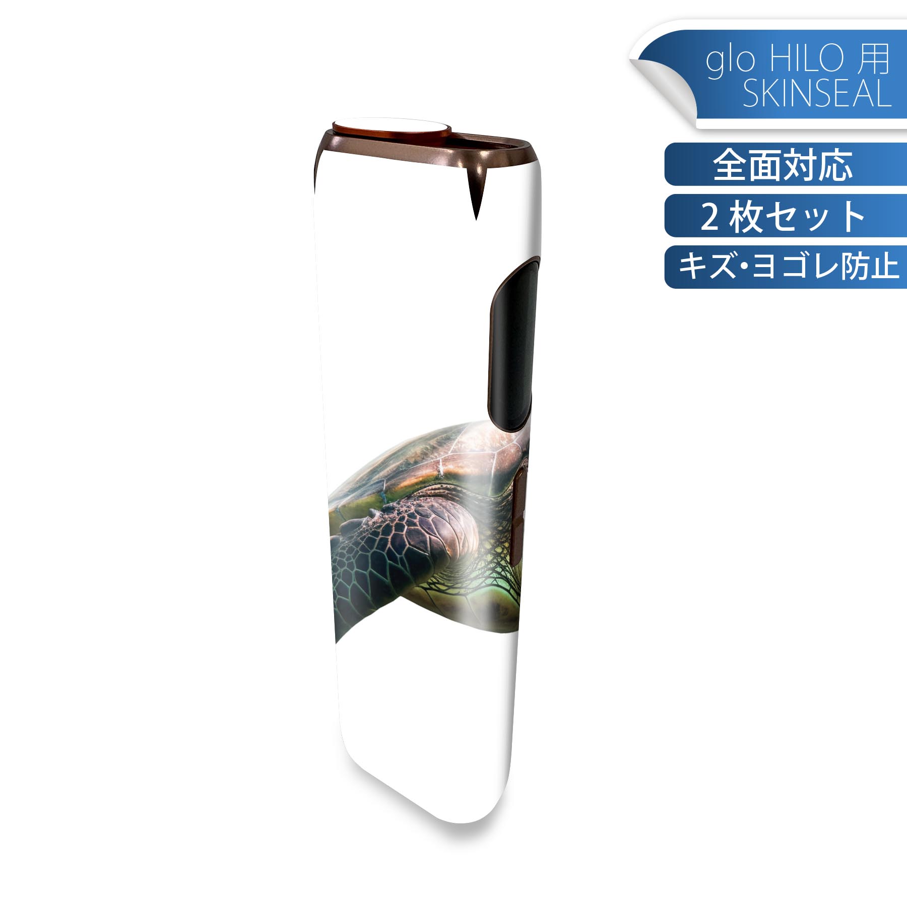 商品画像3