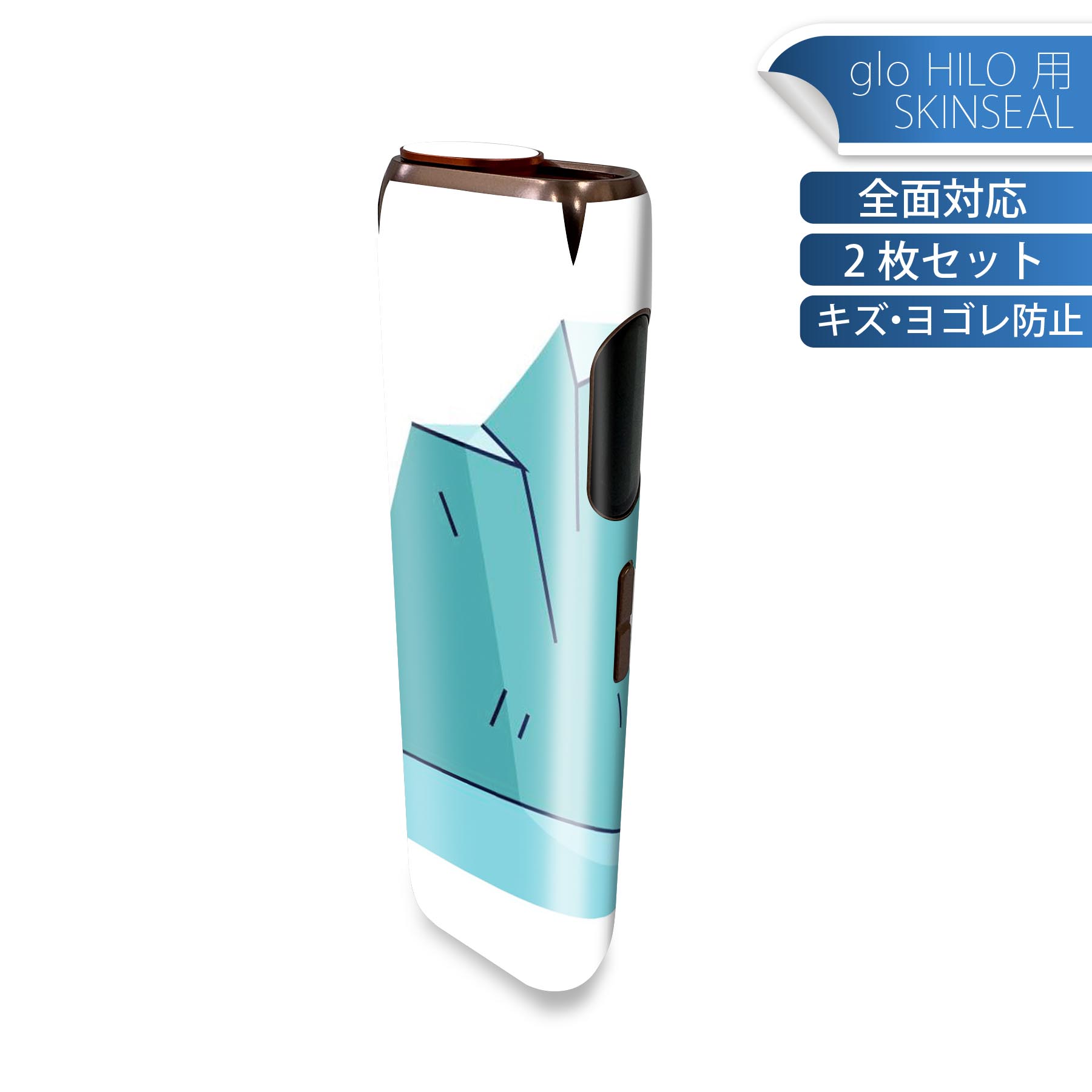 商品特徴・貼るだけでかんたん着せ替え、glo HILO 専用デザインスキンシール・高精細プリントで写真と遜色のない仕上がり！半光沢シートでしっとりツヤのある表現力・正面に加え、天面・底面シールがセットで一体感アップ！・ちょっとしたすり傷からglo hyperx2 本体を保護・接着部はエアフリー素材で気泡の心配も軽減・再剥離素材なので貼り付け時の調整も安心注意事項画像はサンプルですので、ご覧の環境によっては多少色味に違いを感じる場合がございます。 イメージと違った、モニターと色味が異なるという理由での交換や返金はご対応出来かねます。スキンシールのみの販売で、glo HILO 本体は付属しません。初回貼付時の位置調整や貼り直しは可能ですが、しっかりと押し付けて接着させた後の再剥離、再利用は保証しておりません。また接着部に油分や汚れが付着しますと角の部分は剥がれやすくなりますので、貼付時はあまり触れないようにご注意ください。無地のセミグロスシートにデザインをプリントした商品で、デコなどの加工はございません。 凹凸や光沢があるように見えたり布地や金属を素材にしたように見える商品もありますが、デザインの図版によるものです。印刷時に微妙な画像のズレが生じる場合がございます。ご注文後に1点1点制作する受注生産品の為、不良品以外のご返品や交換は固くお断りします。 発送について完全受注生産のハンドメイド商品となりますので、既製品と比べて発送までお時間を頂いています。 基本的に決済確認後、最大で10営業日での発送となります。繁忙期や休業日明けの場合はさらに時間がかかる場合があります。 その際には別途メールにてご連絡致します。メール便の場合、発送日から到着までに2?4日ほどかかる場合が多く、紛失などの保障もご対応できかねます。あらかじめご了承下さい。
