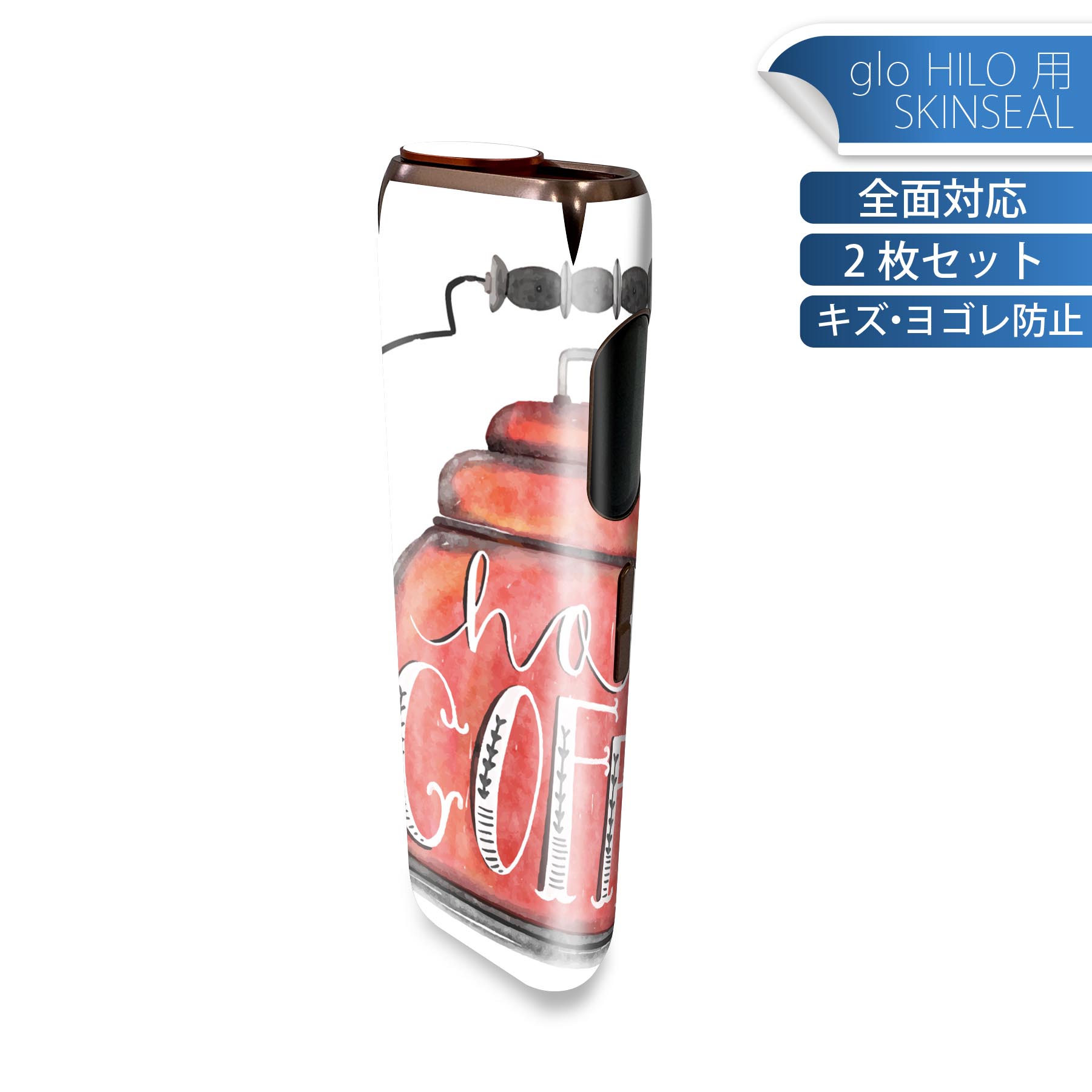 商品特徴・貼るだけでかんたん着せ替え、glo HILO 専用デザインスキンシール・高精細プリントで写真と遜色のない仕上がり！半光沢シートでしっとりツヤのある表現力・正面に加え、天面・底面シールがセットで一体感アップ！・ちょっとしたすり傷からglo hyperx2 本体を保護・接着部はエアフリー素材で気泡の心配も軽減・再剥離素材なので貼り付け時の調整も安心注意事項画像はサンプルですので、ご覧の環境によっては多少色味に違いを感じる場合がございます。 イメージと違った、モニターと色味が異なるという理由での交換や返金はご対応出来かねます。スキンシールのみの販売で、glo HILO 本体は付属しません。初回貼付時の位置調整や貼り直しは可能ですが、しっかりと押し付けて接着させた後の再剥離、再利用は保証しておりません。また接着部に油分や汚れが付着しますと角の部分は剥がれやすくなりますので、貼付時はあまり触れないようにご注意ください。無地のセミグロスシートにデザインをプリントした商品で、デコなどの加工はございません。 凹凸や光沢があるように見えたり布地や金属を素材にしたように見える商品もありますが、デザインの図版によるものです。印刷時に微妙な画像のズレが生じる場合がございます。ご注文後に1点1点制作する受注生産品の為、不良品以外のご返品や交換は固くお断りします。 発送について完全受注生産のハンドメイド商品となりますので、既製品と比べて発送までお時間を頂いています。 基本的に決済確認後、最大で10営業日での発送となります。繁忙期や休業日明けの場合はさらに時間がかかる場合があります。 その際には別途メールにてご連絡致します。メール便の場合、発送日から到着までに2?4日ほどかかる場合が多く、紛失などの保障もご対応できかねます。あらかじめご了承下さい。