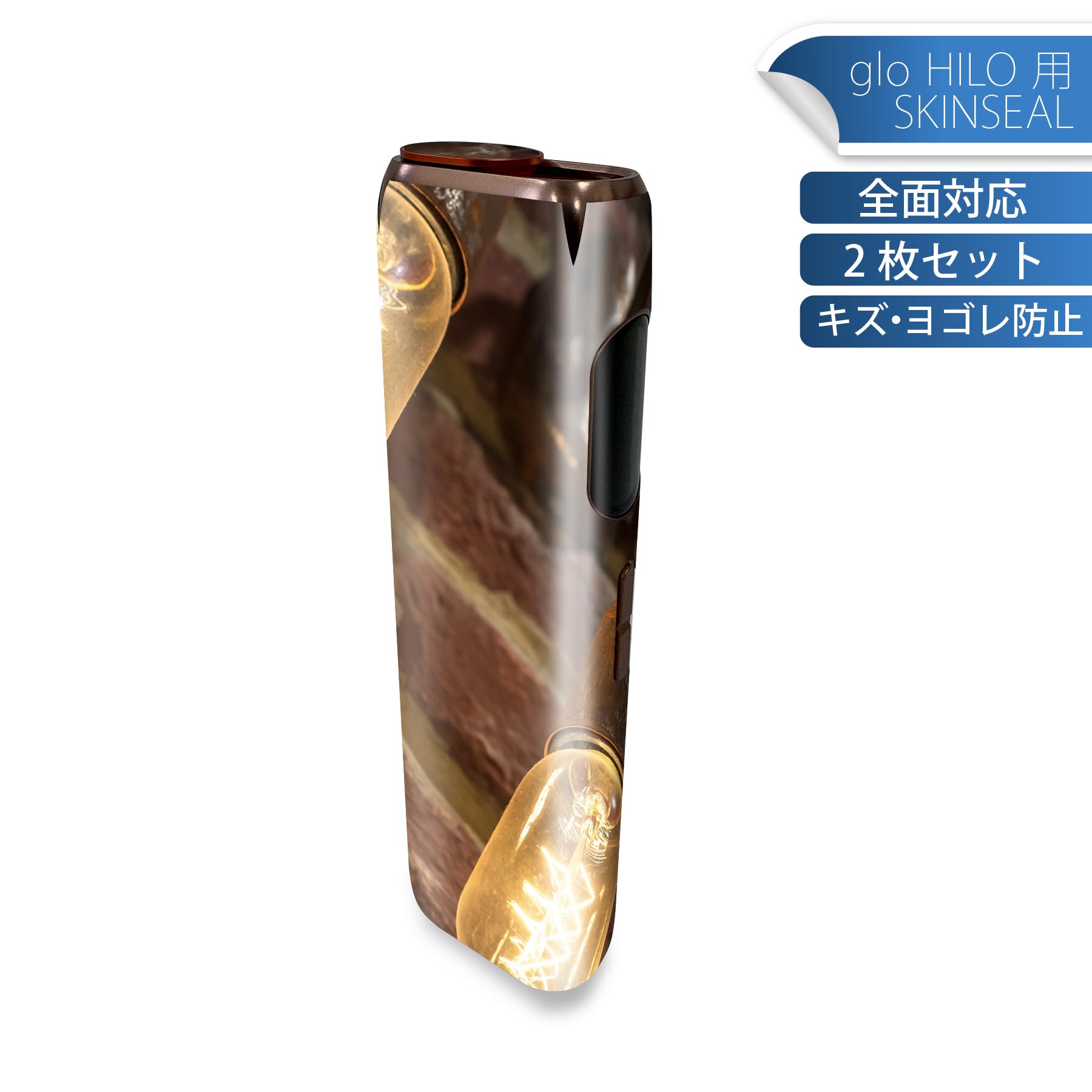 商品特徴・貼るだけでかんたん着せ替え、glo HILO 専用デザインスキンシール・高精細プリントで写真と遜色のない仕上がり！半光沢シートでしっとりツヤのある表現力・正面に加え、天面・底面シールがセットで一体感アップ！・ちょっとしたすり傷からglo hyperx2 本体を保護・接着部はエアフリー素材で気泡の心配も軽減・再剥離素材なので貼り付け時の調整も安心注意事項画像はサンプルですので、ご覧の環境によっては多少色味に違いを感じる場合がございます。 イメージと違った、モニターと色味が異なるという理由での交換や返金はご対応出来かねます。スキンシールのみの販売で、glo HILO 本体は付属しません。初回貼付時の位置調整や貼り直しは可能ですが、しっかりと押し付けて接着させた後の再剥離、再利用は保証しておりません。また接着部に油分や汚れが付着しますと角の部分は剥がれやすくなりますので、貼付時はあまり触れないようにご注意ください。無地のセミグロスシートにデザインをプリントした商品で、デコなどの加工はございません。 凹凸や光沢があるように見えたり布地や金属を素材にしたように見える商品もありますが、デザインの図版によるものです。印刷時に微妙な画像のズレが生じる場合がございます。ご注文後に1点1点制作する受注生産品の為、不良品以外のご返品や交換は固くお断りします。 発送について完全受注生産のハンドメイド商品となりますので、既製品と比べて発送までお時間を頂いています。 基本的に決済確認後、最大で10営業日での発送となります。繁忙期や休業日明けの場合はさらに時間がかかる場合があります。 その際には別途メールにてご連絡致します。メール便の場合、発送日から到着までに2?4日ほどかかる場合が多く、紛失などの保障もご対応できかねます。あらかじめご了承下さい。