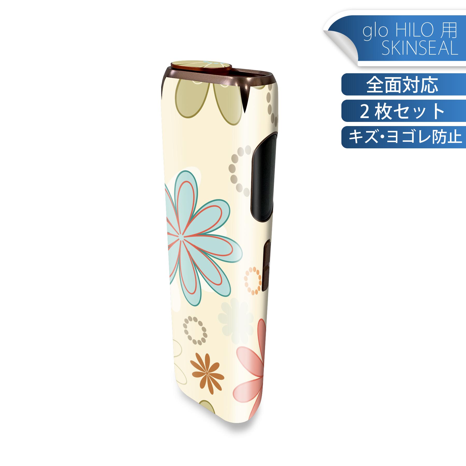 商品特徴・貼るだけでかんたん着せ替え、glo HILO 専用デザインスキンシール・高精細プリントで写真と遜色のない仕上がり！半光沢シートでしっとりツヤのある表現力・正面に加え、天面・底面シールがセットで一体感アップ！・ちょっとしたすり傷からglo hyperx2 本体を保護・接着部はエアフリー素材で気泡の心配も軽減・再剥離素材なので貼り付け時の調整も安心注意事項画像はサンプルですので、ご覧の環境によっては多少色味に違いを感じる場合がございます。 イメージと違った、モニターと色味が異なるという理由での交換や返金はご対応出来かねます。スキンシールのみの販売で、glo HILO 本体は付属しません。初回貼付時の位置調整や貼り直しは可能ですが、しっかりと押し付けて接着させた後の再剥離、再利用は保証しておりません。また接着部に油分や汚れが付着しますと角の部分は剥がれやすくなりますので、貼付時はあまり触れないようにご注意ください。無地のセミグロスシートにデザインをプリントした商品で、デコなどの加工はございません。 凹凸や光沢があるように見えたり布地や金属を素材にしたように見える商品もありますが、デザインの図版によるものです。印刷時に微妙な画像のズレが生じる場合がございます。ご注文後に1点1点制作する受注生産品の為、不良品以外のご返品や交換は固くお断りします。 発送について完全受注生産のハンドメイド商品となりますので、既製品と比べて発送までお時間を頂いています。 基本的に決済確認後、最大で10営業日での発送となります。繁忙期や休業日明けの場合はさらに時間がかかる場合があります。 その際には別途メールにてご連絡致します。メール便の場合、発送日から到着までに2?4日ほどかかる場合が多く、紛失などの保障もご対応できかねます。あらかじめご了承下さい。