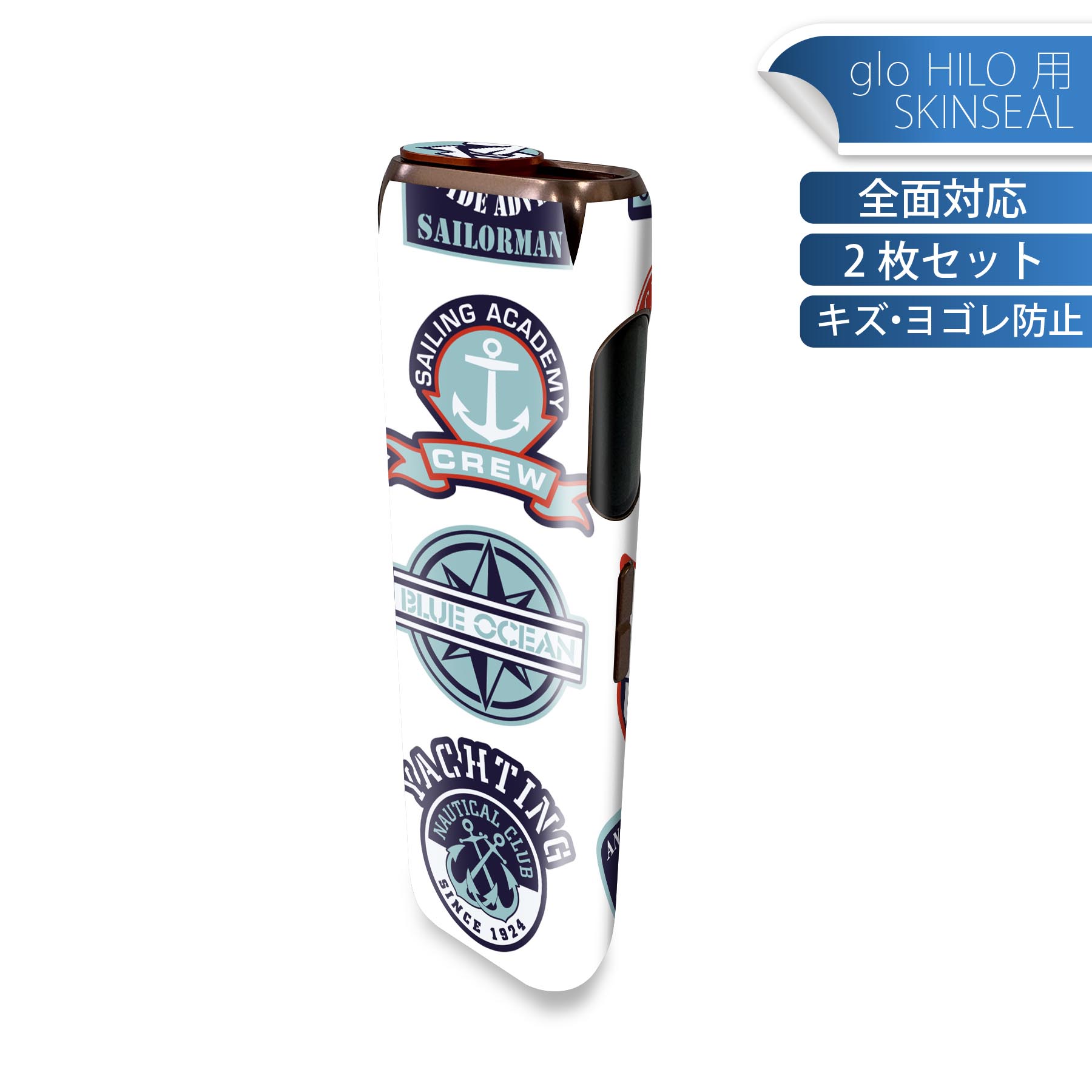 商品特徴・貼るだけでかんたん着せ替え、glo HILO 専用デザインスキンシール・高精細プリントで写真と遜色のない仕上がり！半光沢シートでしっとりツヤのある表現力・正面に加え、天面・底面シールがセットで一体感アップ！・ちょっとしたすり傷からglo hyperx2 本体を保護・接着部はエアフリー素材で気泡の心配も軽減・再剥離素材なので貼り付け時の調整も安心注意事項画像はサンプルですので、ご覧の環境によっては多少色味に違いを感じる場合がございます。 イメージと違った、モニターと色味が異なるという理由での交換や返金はご対応出来かねます。スキンシールのみの販売で、glo HILO 本体は付属しません。初回貼付時の位置調整や貼り直しは可能ですが、しっかりと押し付けて接着させた後の再剥離、再利用は保証しておりません。また接着部に油分や汚れが付着しますと角の部分は剥がれやすくなりますので、貼付時はあまり触れないようにご注意ください。無地のセミグロスシートにデザインをプリントした商品で、デコなどの加工はございません。 凹凸や光沢があるように見えたり布地や金属を素材にしたように見える商品もありますが、デザインの図版によるものです。印刷時に微妙な画像のズレが生じる場合がございます。ご注文後に1点1点制作する受注生産品の為、不良品以外のご返品や交換は固くお断りします。 発送について完全受注生産のハンドメイド商品となりますので、既製品と比べて発送までお時間を頂いています。 基本的に決済確認後、最大で10営業日での発送となります。繁忙期や休業日明けの場合はさらに時間がかかる場合があります。 その際には別途メールにてご連絡致します。メール便の場合、発送日から到着までに2?4日ほどかかる場合が多く、紛失などの保障もご対応できかねます。あらかじめご了承下さい。