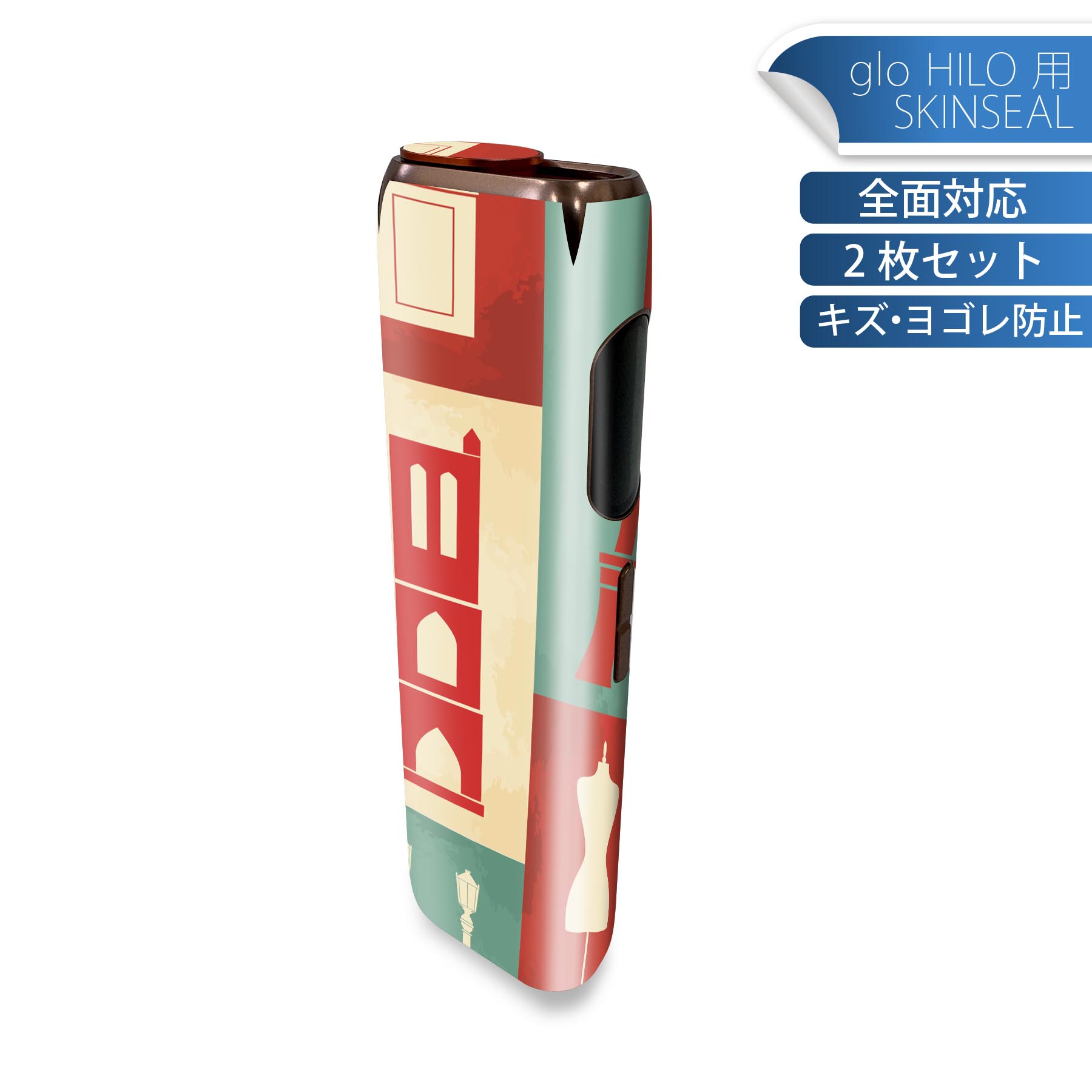 商品特徴・貼るだけでかんたん着せ替え、glo HILO 専用デザインスキンシール・高精細プリントで写真と遜色のない仕上がり！半光沢シートでしっとりツヤのある表現力・正面に加え、天面・底面シールがセットで一体感アップ！・ちょっとしたすり傷から...