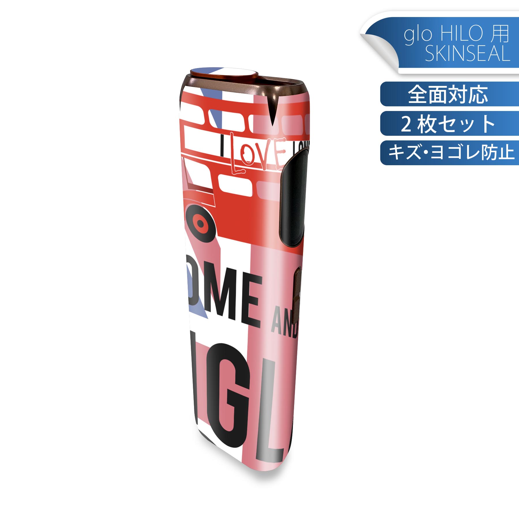 商品特徴・貼るだけでかんたん着せ替え、glo HILO 専用デザインスキンシール・高精細プリントで写真と遜色のない仕上がり！半光沢シートでしっとりツヤのある表現力・正面に加え、天面・底面シールがセットで一体感アップ！・ちょっとしたすり傷からglo hyperx2 本体を保護・接着部はエアフリー素材で気泡の心配も軽減・再剥離素材なので貼り付け時の調整も安心注意事項画像はサンプルですので、ご覧の環境によっては多少色味に違いを感じる場合がございます。 イメージと違った、モニターと色味が異なるという理由での交換や返金はご対応出来かねます。スキンシールのみの販売で、glo HILO 本体は付属しません。初回貼付時の位置調整や貼り直しは可能ですが、しっかりと押し付けて接着させた後の再剥離、再利用は保証しておりません。また接着部に油分や汚れが付着しますと角の部分は剥がれやすくなりますので、貼付時はあまり触れないようにご注意ください。無地のセミグロスシートにデザインをプリントした商品で、デコなどの加工はございません。 凹凸や光沢があるように見えたり布地や金属を素材にしたように見える商品もありますが、デザインの図版によるものです。印刷時に微妙な画像のズレが生じる場合がございます。ご注文後に1点1点制作する受注生産品の為、不良品以外のご返品や交換は固くお断りします。 発送について完全受注生産のハンドメイド商品となりますので、既製品と比べて発送までお時間を頂いています。 基本的に決済確認後、最大で10営業日での発送となります。繁忙期や休業日明けの場合はさらに時間がかかる場合があります。 その際には別途メールにてご連絡致します。メール便の場合、発送日から到着までに2?4日ほどかかる場合が多く、紛失などの保障もご対応できかねます。あらかじめご了承下さい。