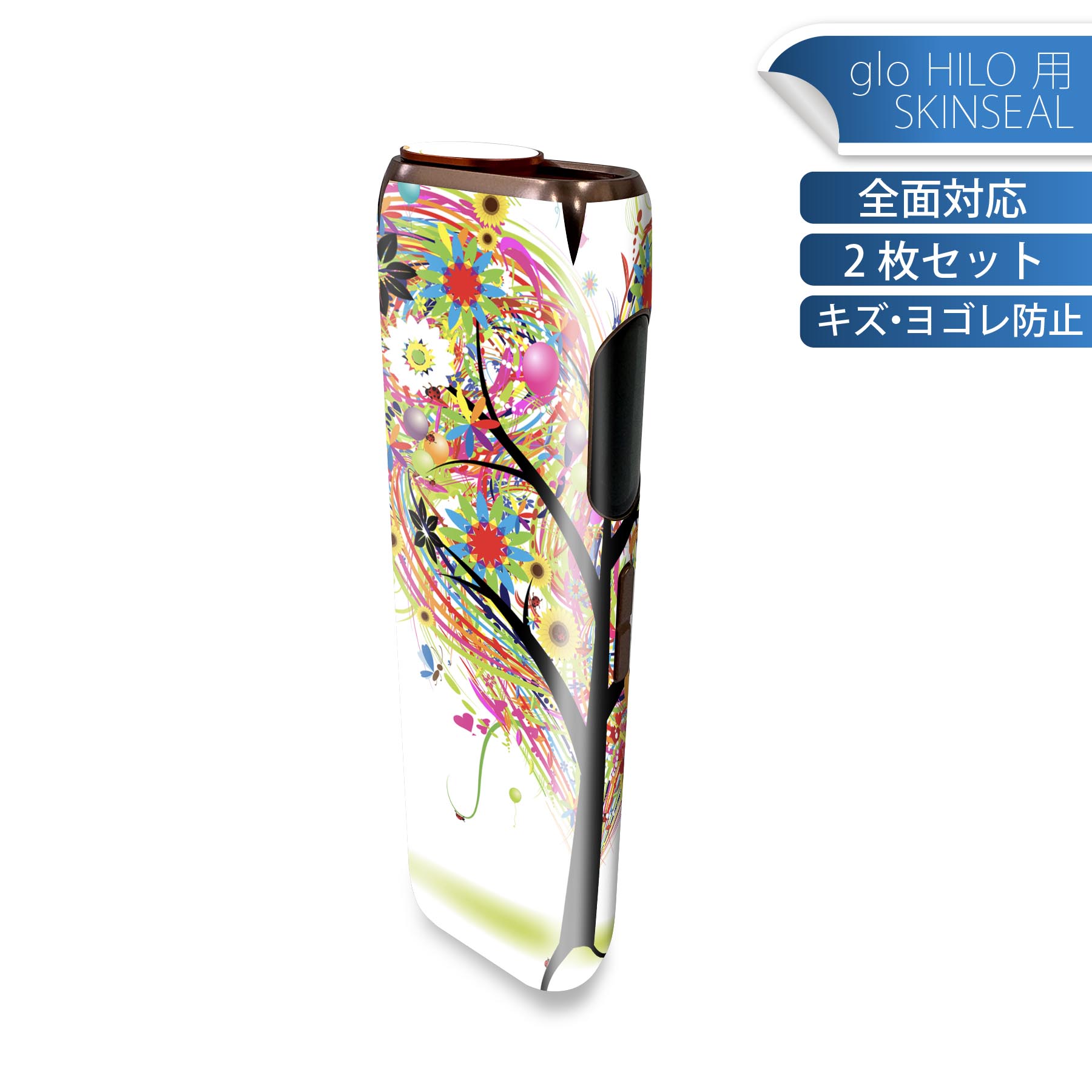 商品特徴・貼るだけでかんたん着せ替え、glo HILO 専用デザインスキンシール・高精細プリントで写真と遜色のない仕上がり！半光沢シートでしっとりツヤのある表現力・正面に加え、天面・底面シールがセットで一体感アップ！・ちょっとしたすり傷からglo hyperx2 本体を保護・接着部はエアフリー素材で気泡の心配も軽減・再剥離素材なので貼り付け時の調整も安心注意事項画像はサンプルですので、ご覧の環境によっては多少色味に違いを感じる場合がございます。 イメージと違った、モニターと色味が異なるという理由での交換や返金はご対応出来かねます。スキンシールのみの販売で、glo HILO 本体は付属しません。初回貼付時の位置調整や貼り直しは可能ですが、しっかりと押し付けて接着させた後の再剥離、再利用は保証しておりません。また接着部に油分や汚れが付着しますと角の部分は剥がれやすくなりますので、貼付時はあまり触れないようにご注意ください。無地のセミグロスシートにデザインをプリントした商品で、デコなどの加工はございません。 凹凸や光沢があるように見えたり布地や金属を素材にしたように見える商品もありますが、デザインの図版によるものです。印刷時に微妙な画像のズレが生じる場合がございます。ご注文後に1点1点制作する受注生産品の為、不良品以外のご返品や交換は固くお断りします。 発送について完全受注生産のハンドメイド商品となりますので、既製品と比べて発送までお時間を頂いています。 基本的に決済確認後、最大で10営業日での発送となります。繁忙期や休業日明けの場合はさらに時間がかかる場合があります。 その際には別途メールにてご連絡致します。メール便の場合、発送日から到着までに2?4日ほどかかる場合が多く、紛失などの保障もご対応できかねます。あらかじめご了承下さい。