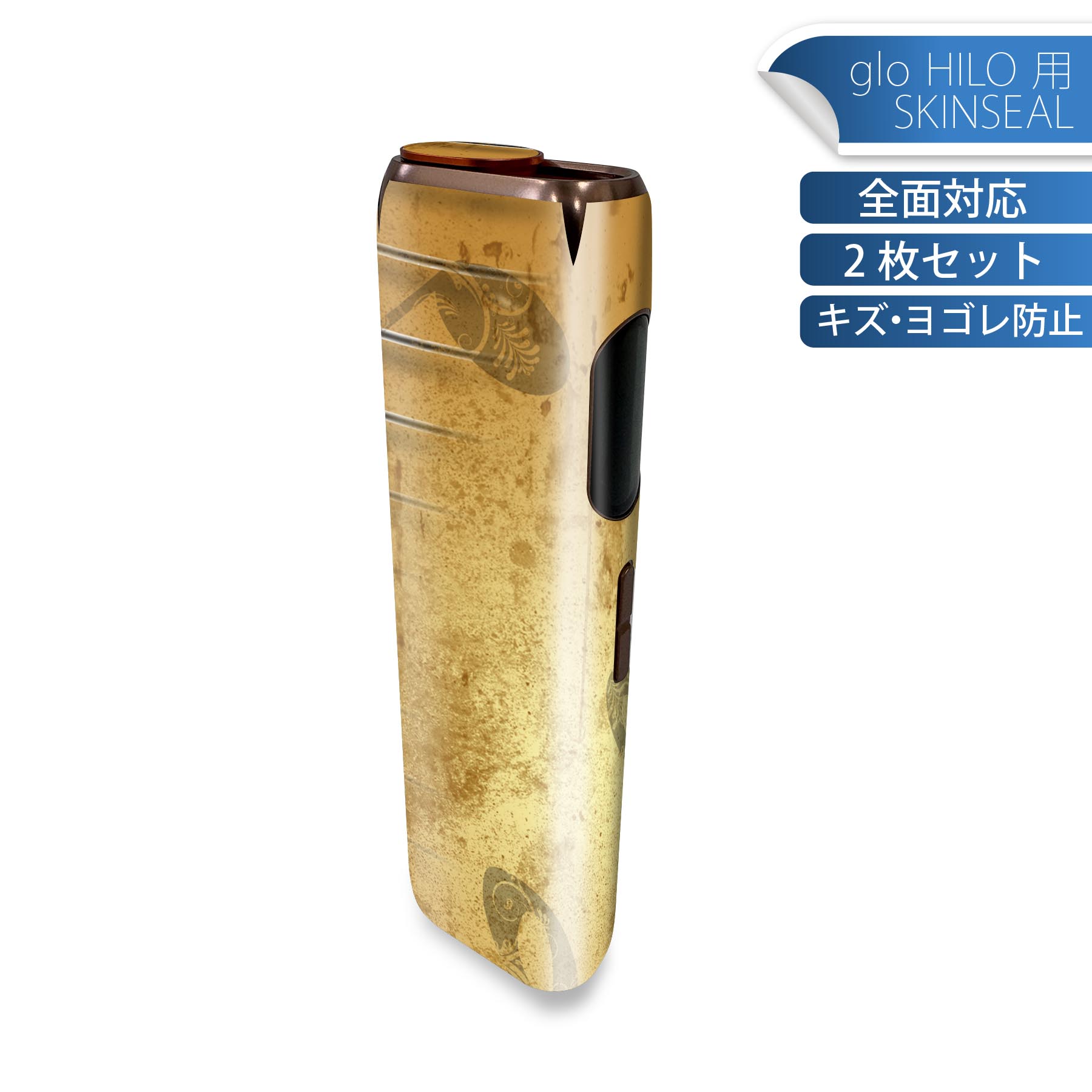 商品特徴・貼るだけでかんたん着せ替え、glo HILO 専用デザインスキンシール・高精細プリントで写真と遜色のない仕上がり！半光沢シートでしっとりツヤのある表現力・正面に加え、天面・底面シールがセットで一体感アップ！・ちょっとしたすり傷からglo hyperx2 本体を保護・接着部はエアフリー素材で気泡の心配も軽減・再剥離素材なので貼り付け時の調整も安心注意事項画像はサンプルですので、ご覧の環境によっては多少色味に違いを感じる場合がございます。 イメージと違った、モニターと色味が異なるという理由での交換や返金はご対応出来かねます。スキンシールのみの販売で、glo HILO 本体は付属しません。初回貼付時の位置調整や貼り直しは可能ですが、しっかりと押し付けて接着させた後の再剥離、再利用は保証しておりません。また接着部に油分や汚れが付着しますと角の部分は剥がれやすくなりますので、貼付時はあまり触れないようにご注意ください。無地のセミグロスシートにデザインをプリントした商品で、デコなどの加工はございません。 凹凸や光沢があるように見えたり布地や金属を素材にしたように見える商品もありますが、デザインの図版によるものです。印刷時に微妙な画像のズレが生じる場合がございます。ご注文後に1点1点制作する受注生産品の為、不良品以外のご返品や交換は固くお断りします。 発送について完全受注生産のハンドメイド商品となりますので、既製品と比べて発送までお時間を頂いています。 基本的に決済確認後、最大で10営業日での発送となります。繁忙期や休業日明けの場合はさらに時間がかかる場合があります。 その際には別途メールにてご連絡致します。メール便の場合、発送日から到着までに2?4日ほどかかる場合が多く、紛失などの保障もご対応できかねます。あらかじめご了承下さい。