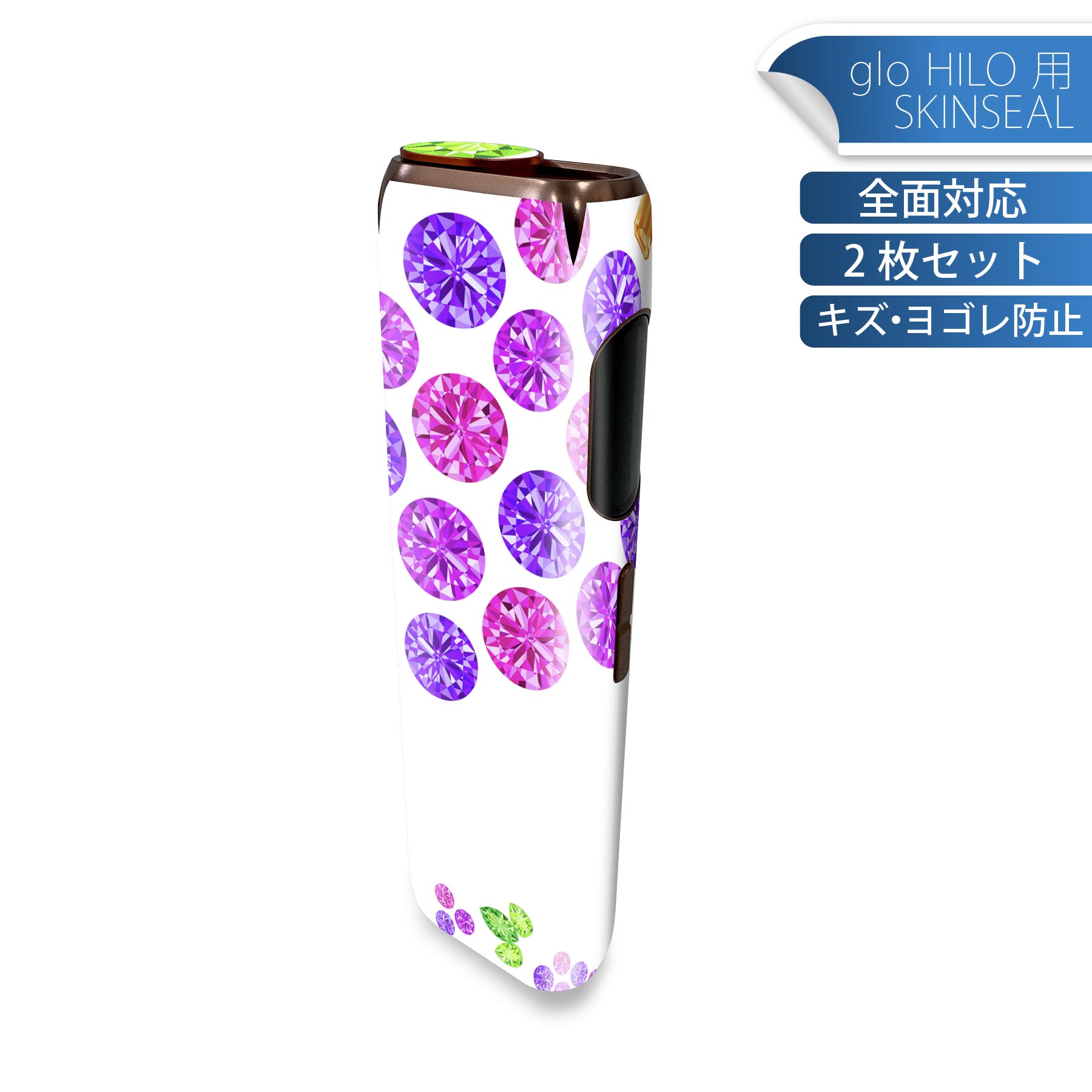 商品特徴・貼るだけでかんたん着せ替え、glo HILO 専用デザインスキンシール・高精細プリントで写真と遜色のない仕上がり！半光沢シートでしっとりツヤのある表現力・正面に加え、天面・底面シールがセットで一体感アップ！・ちょっとしたすり傷からglo hyperx2 本体を保護・接着部はエアフリー素材で気泡の心配も軽減・再剥離素材なので貼り付け時の調整も安心注意事項画像はサンプルですので、ご覧の環境によっては多少色味に違いを感じる場合がございます。 イメージと違った、モニターと色味が異なるという理由での交換や返金はご対応出来かねます。スキンシールのみの販売で、glo HILO 本体は付属しません。初回貼付時の位置調整や貼り直しは可能ですが、しっかりと押し付けて接着させた後の再剥離、再利用は保証しておりません。また接着部に油分や汚れが付着しますと角の部分は剥がれやすくなりますので、貼付時はあまり触れないようにご注意ください。無地のセミグロスシートにデザインをプリントした商品で、デコなどの加工はございません。 凹凸や光沢があるように見えたり布地や金属を素材にしたように見える商品もありますが、デザインの図版によるものです。印刷時に微妙な画像のズレが生じる場合がございます。ご注文後に1点1点制作する受注生産品の為、不良品以外のご返品や交換は固くお断りします。 発送について完全受注生産のハンドメイド商品となりますので、既製品と比べて発送までお時間を頂いています。 基本的に決済確認後、最大で10営業日での発送となります。繁忙期や休業日明けの場合はさらに時間がかかる場合があります。 その際には別途メールにてご連絡致します。メール便の場合、発送日から到着までに2?4日ほどかかる場合が多く、紛失などの保障もご対応できかねます。あらかじめご了承下さい。