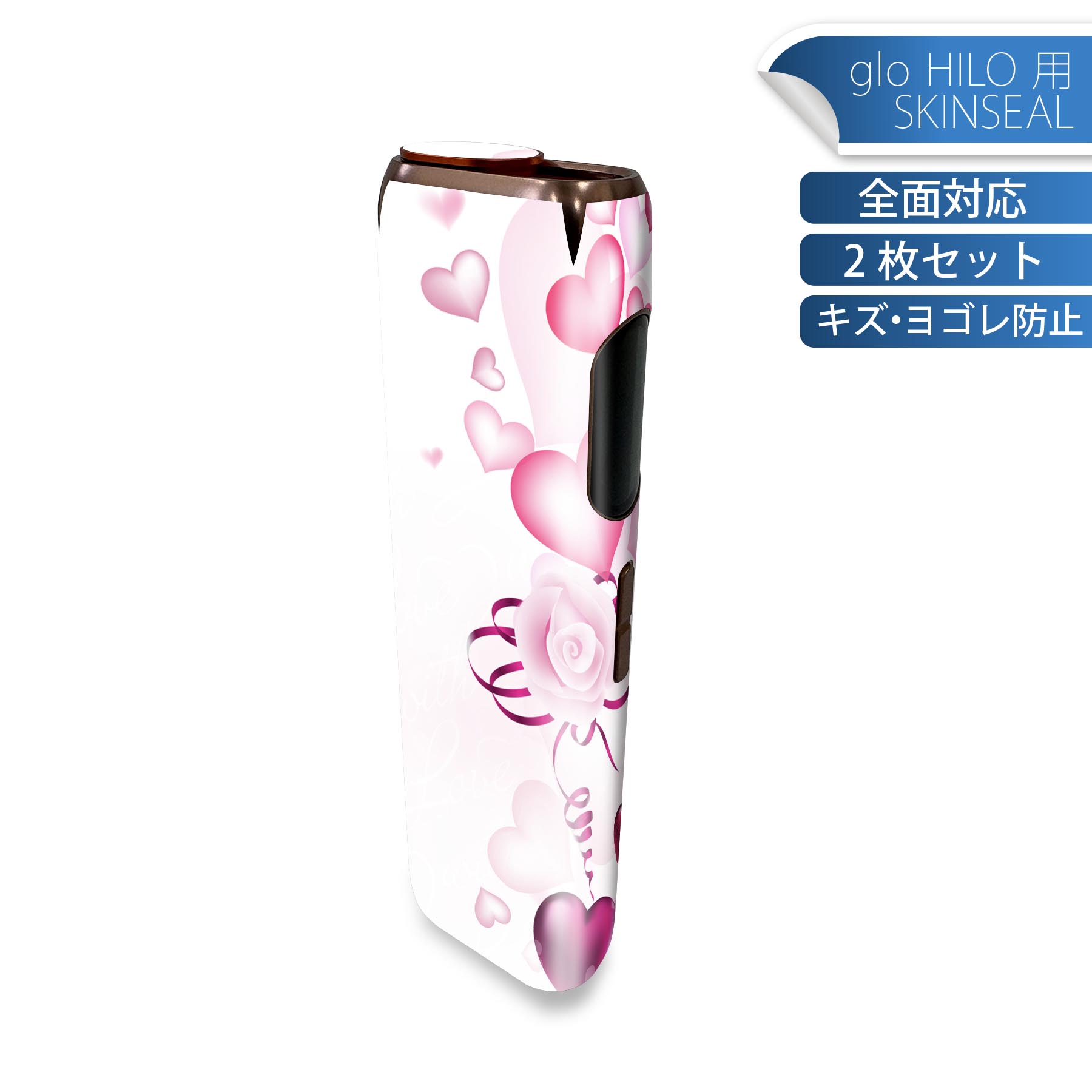 商品特徴・貼るだけでかんたん着せ替え、glo HILO 専用デザインスキンシール・高精細プリントで写真と遜色のない仕上がり！半光沢シートでしっとりツヤのある表現力・正面に加え、天面・底面シールがセットで一体感アップ！・ちょっとしたすり傷からglo hyperx2 本体を保護・接着部はエアフリー素材で気泡の心配も軽減・再剥離素材なので貼り付け時の調整も安心注意事項画像はサンプルですので、ご覧の環境によっては多少色味に違いを感じる場合がございます。 イメージと違った、モニターと色味が異なるという理由での交換や返金はご対応出来かねます。スキンシールのみの販売で、glo HILO 本体は付属しません。初回貼付時の位置調整や貼り直しは可能ですが、しっかりと押し付けて接着させた後の再剥離、再利用は保証しておりません。また接着部に油分や汚れが付着しますと角の部分は剥がれやすくなりますので、貼付時はあまり触れないようにご注意ください。無地のセミグロスシートにデザインをプリントした商品で、デコなどの加工はございません。 凹凸や光沢があるように見えたり布地や金属を素材にしたように見える商品もありますが、デザインの図版によるものです。印刷時に微妙な画像のズレが生じる場合がございます。ご注文後に1点1点制作する受注生産品の為、不良品以外のご返品や交換は固くお断りします。 発送について完全受注生産のハンドメイド商品となりますので、既製品と比べて発送までお時間を頂いています。 基本的に決済確認後、最大で10営業日での発送となります。繁忙期や休業日明けの場合はさらに時間がかかる場合があります。 その際には別途メールにてご連絡致します。メール便の場合、発送日から到着までに2?4日ほどかかる場合が多く、紛失などの保障もご対応できかねます。あらかじめご了承下さい。