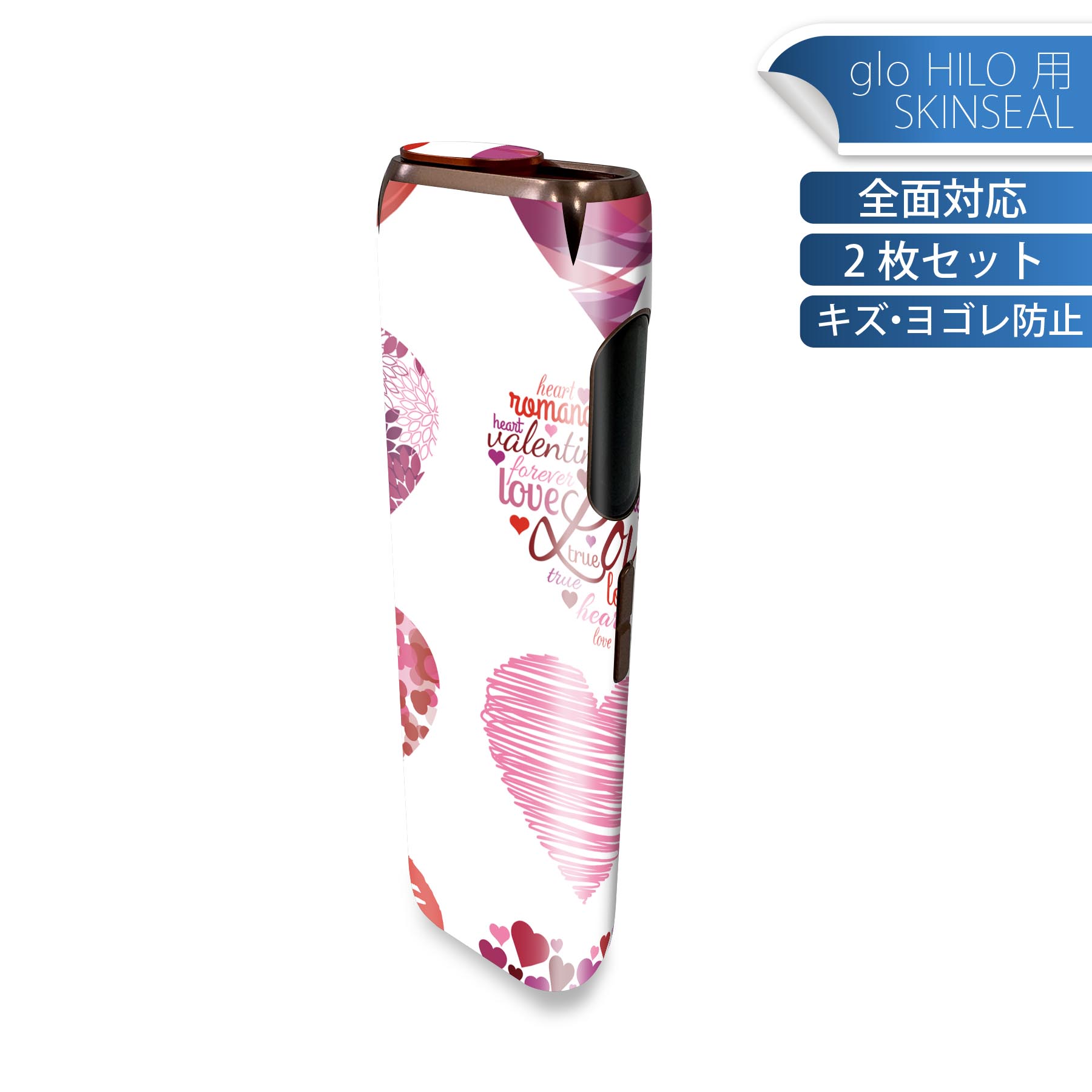 商品特徴・貼るだけでかんたん着せ替え、glo HILO 専用デザインスキンシール・高精細プリントで写真と遜色のない仕上がり！半光沢シートでしっとりツヤのある表現力・正面に加え、天面・底面シールがセットで一体感アップ！・ちょっとしたすり傷からglo hyperx2 本体を保護・接着部はエアフリー素材で気泡の心配も軽減・再剥離素材なので貼り付け時の調整も安心注意事項画像はサンプルですので、ご覧の環境によっては多少色味に違いを感じる場合がございます。 イメージと違った、モニターと色味が異なるという理由での交換や返金はご対応出来かねます。スキンシールのみの販売で、glo HILO 本体は付属しません。初回貼付時の位置調整や貼り直しは可能ですが、しっかりと押し付けて接着させた後の再剥離、再利用は保証しておりません。また接着部に油分や汚れが付着しますと角の部分は剥がれやすくなりますので、貼付時はあまり触れないようにご注意ください。無地のセミグロスシートにデザインをプリントした商品で、デコなどの加工はございません。 凹凸や光沢があるように見えたり布地や金属を素材にしたように見える商品もありますが、デザインの図版によるものです。印刷時に微妙な画像のズレが生じる場合がございます。ご注文後に1点1点制作する受注生産品の為、不良品以外のご返品や交換は固くお断りします。 発送について完全受注生産のハンドメイド商品となりますので、既製品と比べて発送までお時間を頂いています。 基本的に決済確認後、最大で10営業日での発送となります。繁忙期や休業日明けの場合はさらに時間がかかる場合があります。 その際には別途メールにてご連絡致します。メール便の場合、発送日から到着までに2?4日ほどかかる場合が多く、紛失などの保障もご対応できかねます。あらかじめご了承下さい。