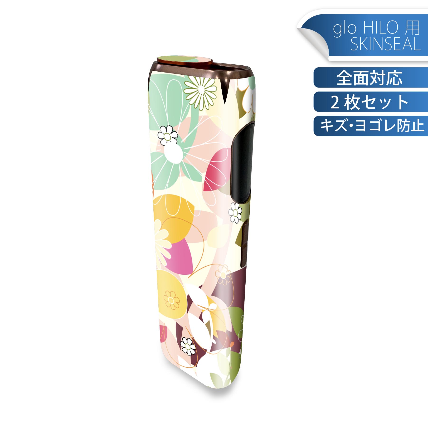 商品特徴・貼るだけでかんたん着せ替え、glo HILO 専用デザインスキンシール・高精細プリントで写真と遜色のない仕上がり！半光沢シートでしっとりツヤのある表現力・正面に加え、天面・底面シールがセットで一体感アップ！・ちょっとしたすり傷からglo hyperx2 本体を保護・接着部はエアフリー素材で気泡の心配も軽減・再剥離素材なので貼り付け時の調整も安心注意事項画像はサンプルですので、ご覧の環境によっては多少色味に違いを感じる場合がございます。 イメージと違った、モニターと色味が異なるという理由での交換や返金はご対応出来かねます。スキンシールのみの販売で、glo HILO 本体は付属しません。初回貼付時の位置調整や貼り直しは可能ですが、しっかりと押し付けて接着させた後の再剥離、再利用は保証しておりません。また接着部に油分や汚れが付着しますと角の部分は剥がれやすくなりますので、貼付時はあまり触れないようにご注意ください。無地のセミグロスシートにデザインをプリントした商品で、デコなどの加工はございません。 凹凸や光沢があるように見えたり布地や金属を素材にしたように見える商品もありますが、デザインの図版によるものです。印刷時に微妙な画像のズレが生じる場合がございます。ご注文後に1点1点制作する受注生産品の為、不良品以外のご返品や交換は固くお断りします。 発送について完全受注生産のハンドメイド商品となりますので、既製品と比べて発送までお時間を頂いています。 基本的に決済確認後、最大で10営業日での発送となります。繁忙期や休業日明けの場合はさらに時間がかかる場合があります。 その際には別途メールにてご連絡致します。メール便の場合、発送日から到着までに2?4日ほどかかる場合が多く、紛失などの保障もご対応できかねます。あらかじめご了承下さい。