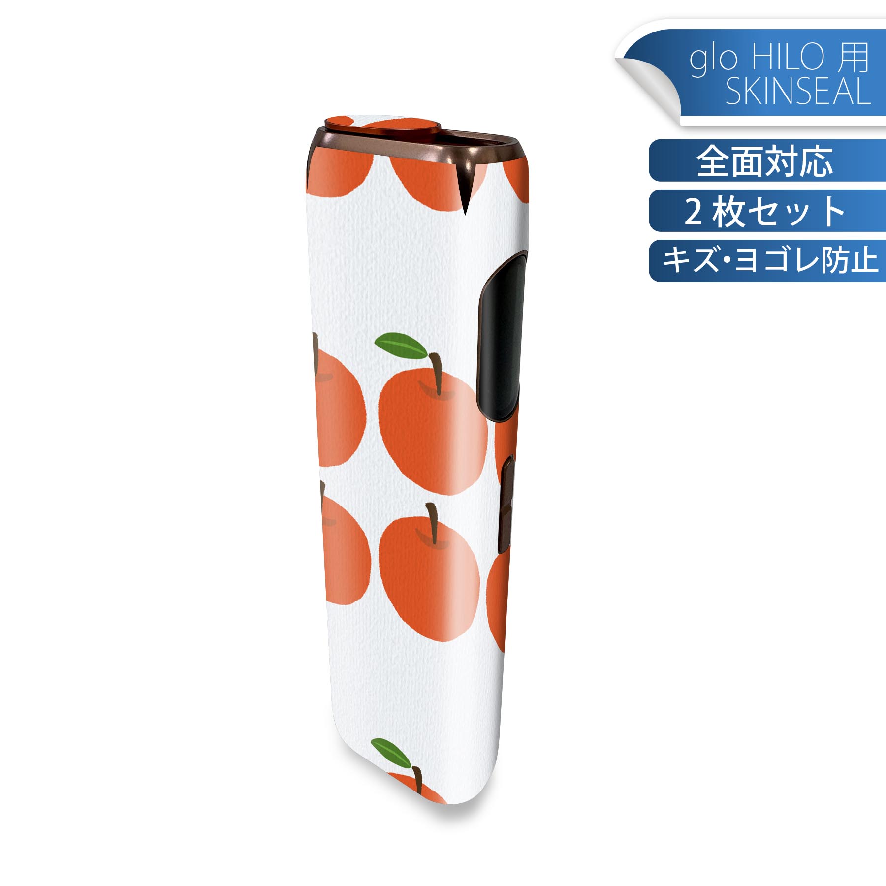 商品特徴・貼るだけでかんたん着せ替え、glo HILO 専用デザインスキンシール・高精細プリントで写真と遜色のない仕上がり！半光沢シートでしっとりツヤのある表現力・正面に加え、天面・底面シールがセットで一体感アップ！・ちょっとしたすり傷からglo hyperx2 本体を保護・接着部はエアフリー素材で気泡の心配も軽減・再剥離素材なので貼り付け時の調整も安心注意事項画像はサンプルですので、ご覧の環境によっては多少色味に違いを感じる場合がございます。 イメージと違った、モニターと色味が異なるという理由での交換や返金はご対応出来かねます。スキンシールのみの販売で、glo HILO 本体は付属しません。初回貼付時の位置調整や貼り直しは可能ですが、しっかりと押し付けて接着させた後の再剥離、再利用は保証しておりません。また接着部に油分や汚れが付着しますと角の部分は剥がれやすくなりますので、貼付時はあまり触れないようにご注意ください。無地のセミグロスシートにデザインをプリントした商品で、デコなどの加工はございません。 凹凸や光沢があるように見えたり布地や金属を素材にしたように見える商品もありますが、デザインの図版によるものです。印刷時に微妙な画像のズレが生じる場合がございます。ご注文後に1点1点制作する受注生産品の為、不良品以外のご返品や交換は固くお断りします。 発送について完全受注生産のハンドメイド商品となりますので、既製品と比べて発送までお時間を頂いています。 基本的に決済確認後、最大で10営業日での発送となります。繁忙期や休業日明けの場合はさらに時間がかかる場合があります。 その際には別途メールにてご連絡致します。メール便の場合、発送日から到着までに2?4日ほどかかる場合が多く、紛失などの保障もご対応できかねます。あらかじめご了承下さい。