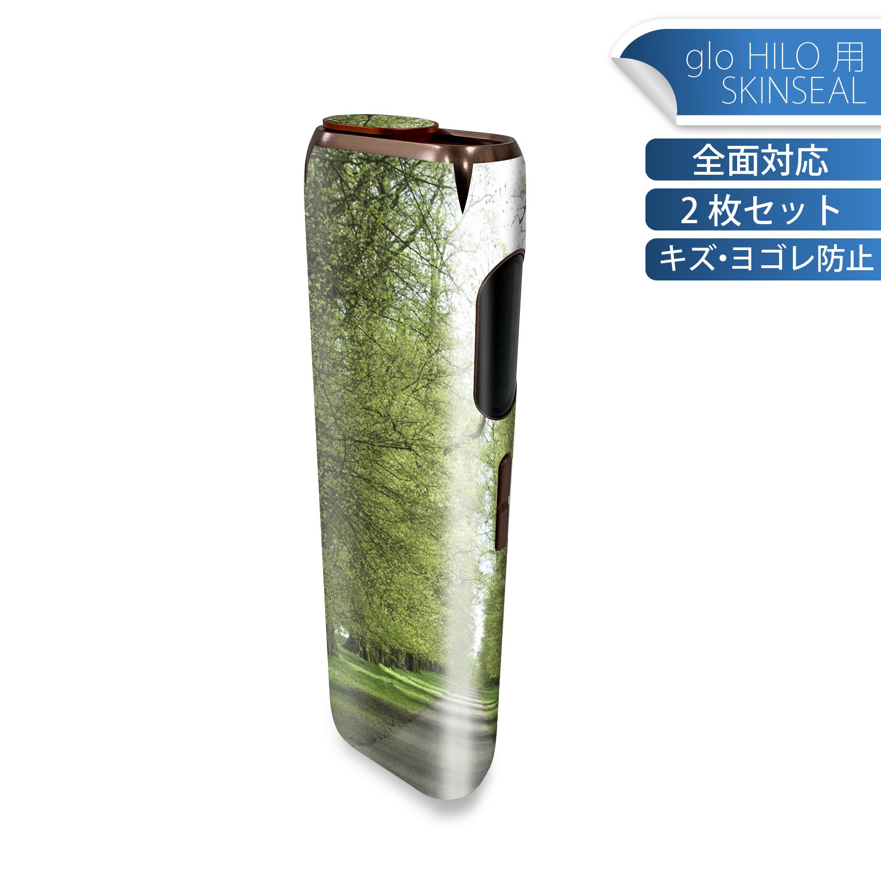 商品特徴・貼るだけでかんたん着せ替え、glo HILO 専用デザインスキンシール・高精細プリントで写真と遜色のない仕上がり！半光沢シートでしっとりツヤのある表現力・正面に加え、天面・底面シールがセットで一体感アップ！・ちょっとしたすり傷からglo hyperx2 本体を保護・接着部はエアフリー素材で気泡の心配も軽減・再剥離素材なので貼り付け時の調整も安心注意事項画像はサンプルですので、ご覧の環境によっては多少色味に違いを感じる場合がございます。 イメージと違った、モニターと色味が異なるという理由での交換や返金はご対応出来かねます。スキンシールのみの販売で、glo HILO 本体は付属しません。初回貼付時の位置調整や貼り直しは可能ですが、しっかりと押し付けて接着させた後の再剥離、再利用は保証しておりません。また接着部に油分や汚れが付着しますと角の部分は剥がれやすくなりますので、貼付時はあまり触れないようにご注意ください。無地のセミグロスシートにデザインをプリントした商品で、デコなどの加工はございません。 凹凸や光沢があるように見えたり布地や金属を素材にしたように見える商品もありますが、デザインの図版によるものです。印刷時に微妙な画像のズレが生じる場合がございます。ご注文後に1点1点制作する受注生産品の為、不良品以外のご返品や交換は固くお断りします。 発送について完全受注生産のハンドメイド商品となりますので、既製品と比べて発送までお時間を頂いています。 基本的に決済確認後、最大で10営業日での発送となります。繁忙期や休業日明けの場合はさらに時間がかかる場合があります。 その際には別途メールにてご連絡致します。メール便の場合、発送日から到着までに2?4日ほどかかる場合が多く、紛失などの保障もご対応できかねます。あらかじめご了承下さい。