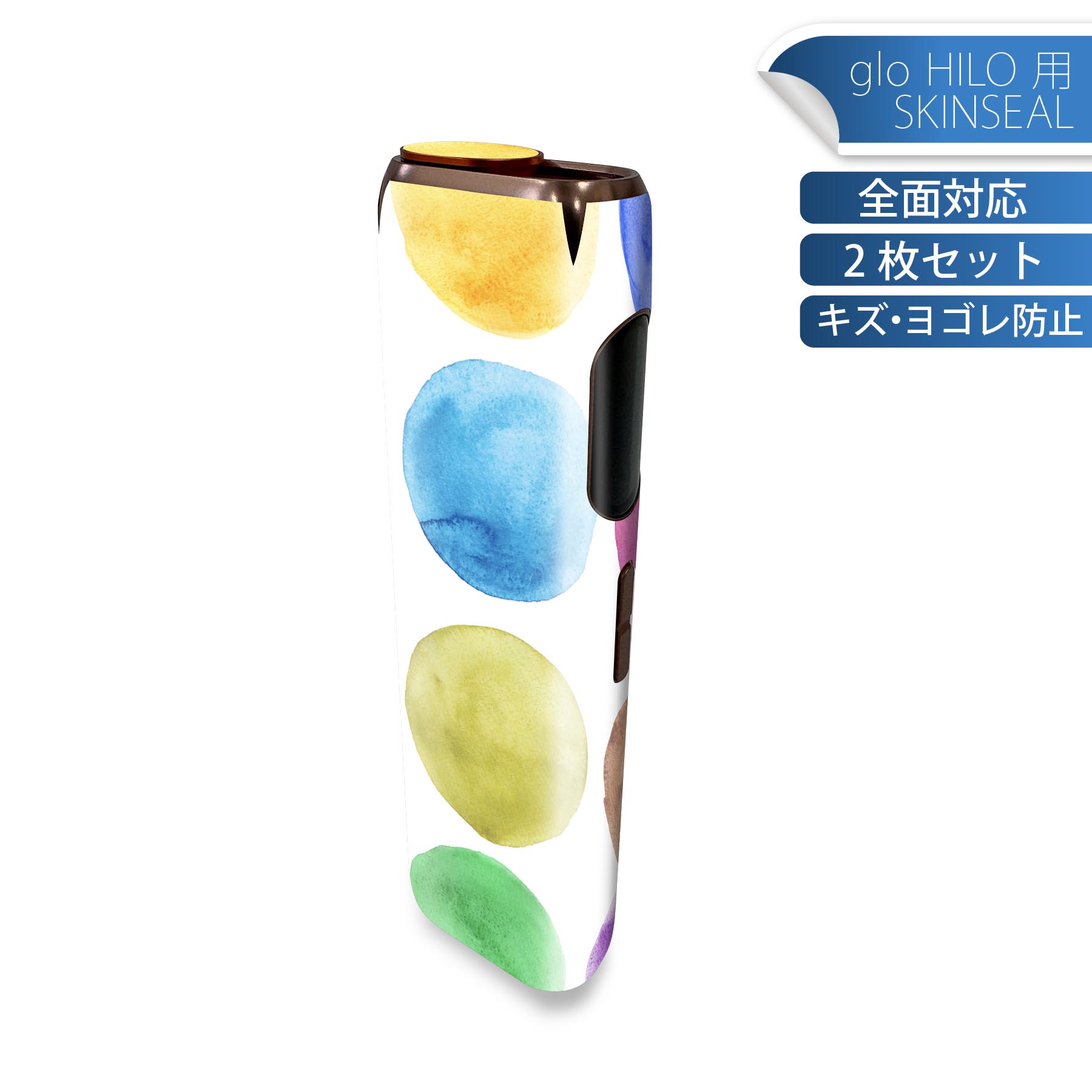 商品特徴・貼るだけでかんたん着せ替え、glo HILO 専用デザインスキンシール・高精細プリントで写真と遜色のない仕上がり！半光沢シートでしっとりツヤのある表現力・正面に加え、天面・底面シールがセットで一体感アップ！・ちょっとしたすり傷からglo hyperx2 本体を保護・接着部はエアフリー素材で気泡の心配も軽減・再剥離素材なので貼り付け時の調整も安心注意事項画像はサンプルですので、ご覧の環境によっては多少色味に違いを感じる場合がございます。 イメージと違った、モニターと色味が異なるという理由での交換や返金はご対応出来かねます。スキンシールのみの販売で、glo HILO 本体は付属しません。初回貼付時の位置調整や貼り直しは可能ですが、しっかりと押し付けて接着させた後の再剥離、再利用は保証しておりません。また接着部に油分や汚れが付着しますと角の部分は剥がれやすくなりますので、貼付時はあまり触れないようにご注意ください。無地のセミグロスシートにデザインをプリントした商品で、デコなどの加工はございません。 凹凸や光沢があるように見えたり布地や金属を素材にしたように見える商品もありますが、デザインの図版によるものです。印刷時に微妙な画像のズレが生じる場合がございます。ご注文後に1点1点制作する受注生産品の為、不良品以外のご返品や交換は固くお断りします。 発送について完全受注生産のハンドメイド商品となりますので、既製品と比べて発送までお時間を頂いています。 基本的に決済確認後、最大で10営業日での発送となります。繁忙期や休業日明けの場合はさらに時間がかかる場合があります。 その際には別途メールにてご連絡致します。メール便の場合、発送日から到着までに2?4日ほどかかる場合が多く、紛失などの保障もご対応できかねます。あらかじめご了承下さい。