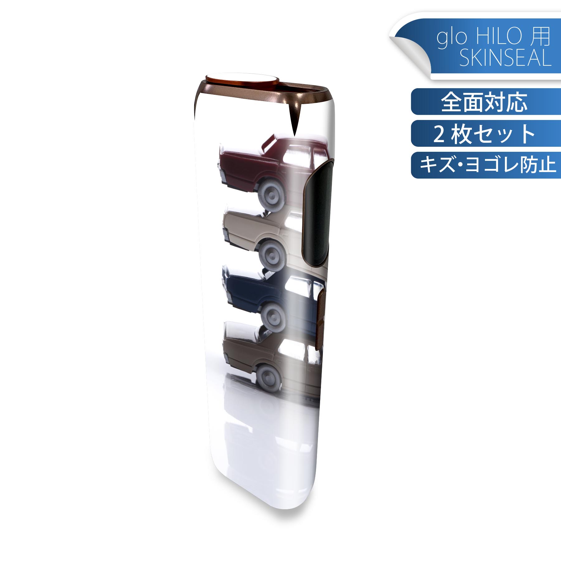 glo HILO 専用 デザインスキンシール 全面 2枚セットフルセット カバー ケース 保護 グロー グロウ ス..