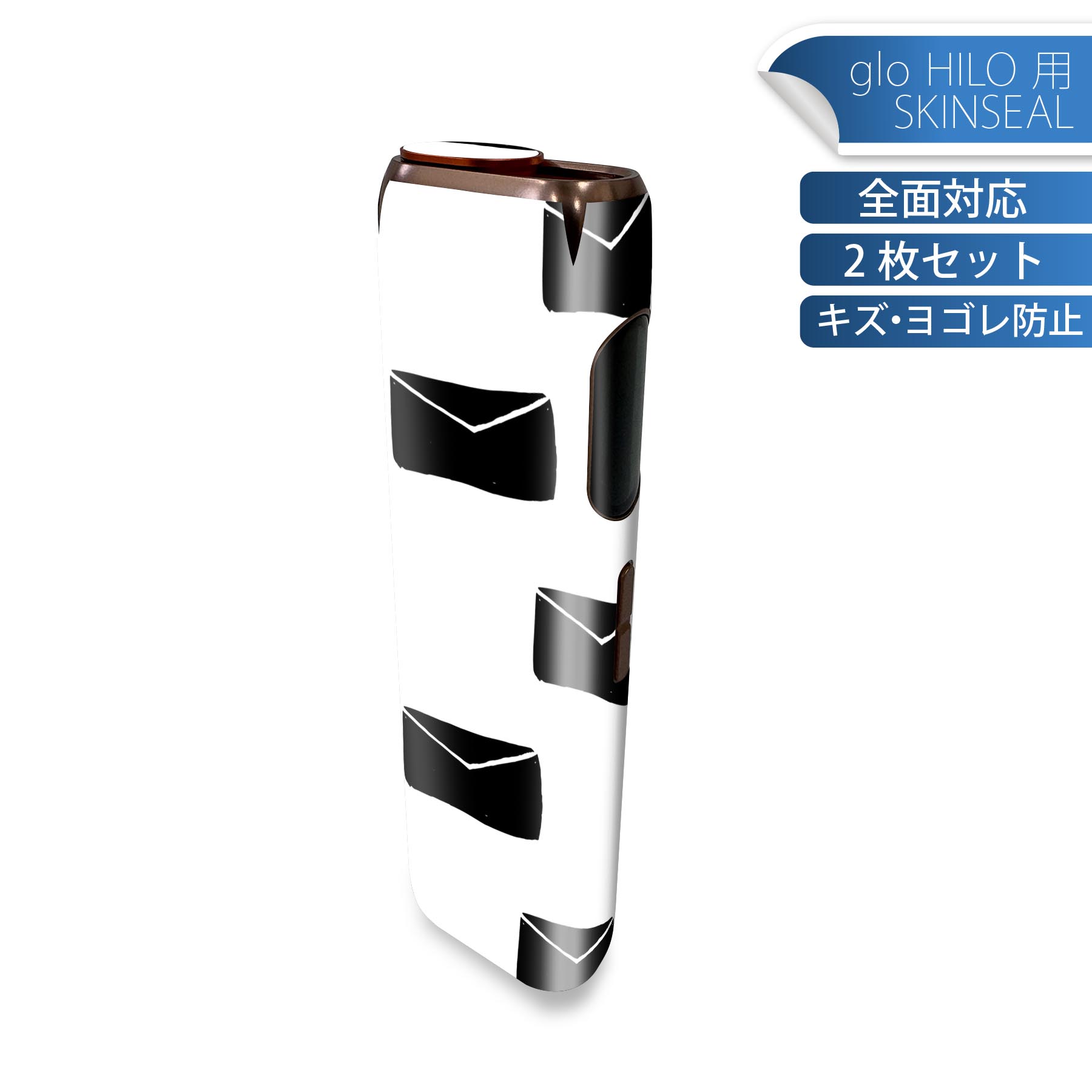 商品特徴・貼るだけでかんたん着せ替え、glo HILO 専用デザインスキンシール・高精細プリントで写真と遜色のない仕上がり！半光沢シートでしっとりツヤのある表現力・正面に加え、天面・底面シールがセットで一体感アップ！・ちょっとしたすり傷からglo hyperx2 本体を保護・接着部はエアフリー素材で気泡の心配も軽減・再剥離素材なので貼り付け時の調整も安心注意事項画像はサンプルですので、ご覧の環境によっては多少色味に違いを感じる場合がございます。 イメージと違った、モニターと色味が異なるという理由での交換や返金はご対応出来かねます。スキンシールのみの販売で、glo HILO 本体は付属しません。初回貼付時の位置調整や貼り直しは可能ですが、しっかりと押し付けて接着させた後の再剥離、再利用は保証しておりません。また接着部に油分や汚れが付着しますと角の部分は剥がれやすくなりますので、貼付時はあまり触れないようにご注意ください。無地のセミグロスシートにデザインをプリントした商品で、デコなどの加工はございません。 凹凸や光沢があるように見えたり布地や金属を素材にしたように見える商品もありますが、デザインの図版によるものです。印刷時に微妙な画像のズレが生じる場合がございます。ご注文後に1点1点制作する受注生産品の為、不良品以外のご返品や交換は固くお断りします。 発送について完全受注生産のハンドメイド商品となりますので、既製品と比べて発送までお時間を頂いています。 基本的に決済確認後、最大で10営業日での発送となります。繁忙期や休業日明けの場合はさらに時間がかかる場合があります。 その際には別途メールにてご連絡致します。メール便の場合、発送日から到着までに2?4日ほどかかる場合が多く、紛失などの保障もご対応できかねます。あらかじめご了承下さい。