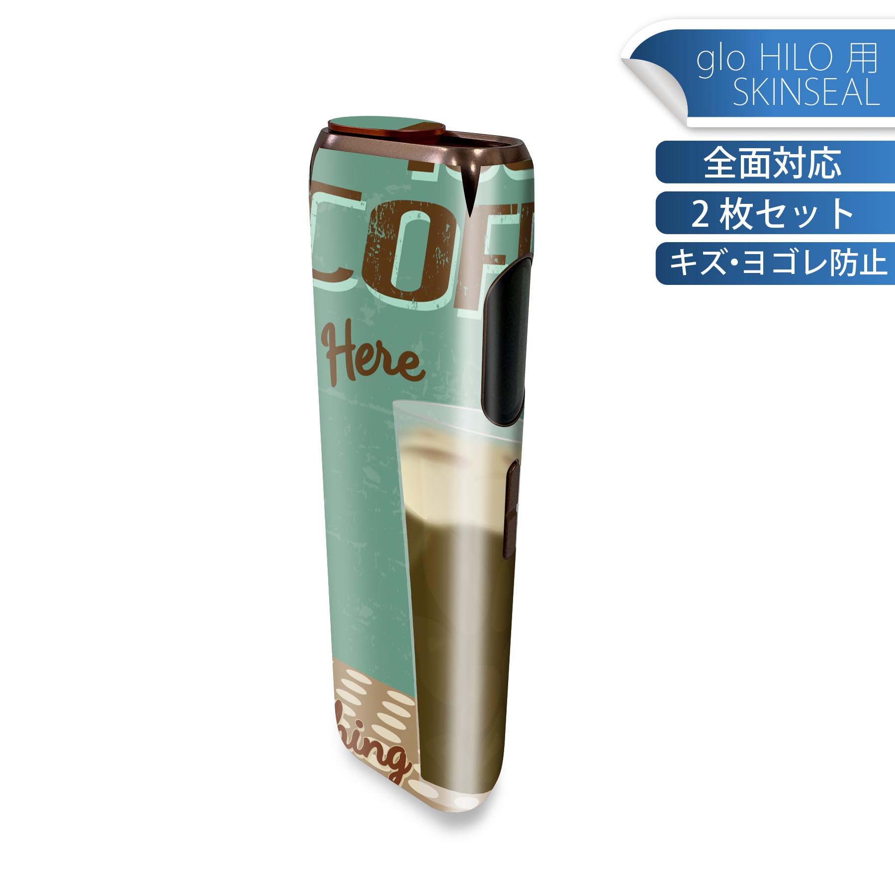 商品特徴・貼るだけでかんたん着せ替え、glo HILO 専用デザインスキンシール・高精細プリントで写真と遜色のない仕上がり！半光沢シートでしっとりツヤのある表現力・正面に加え、天面・底面シールがセットで一体感アップ！・ちょっとしたすり傷からglo hyperx2 本体を保護・接着部はエアフリー素材で気泡の心配も軽減・再剥離素材なので貼り付け時の調整も安心注意事項画像はサンプルですので、ご覧の環境によっては多少色味に違いを感じる場合がございます。 イメージと違った、モニターと色味が異なるという理由での交換や返金はご対応出来かねます。スキンシールのみの販売で、glo HILO 本体は付属しません。初回貼付時の位置調整や貼り直しは可能ですが、しっかりと押し付けて接着させた後の再剥離、再利用は保証しておりません。また接着部に油分や汚れが付着しますと角の部分は剥がれやすくなりますので、貼付時はあまり触れないようにご注意ください。無地のセミグロスシートにデザインをプリントした商品で、デコなどの加工はございません。 凹凸や光沢があるように見えたり布地や金属を素材にしたように見える商品もありますが、デザインの図版によるものです。印刷時に微妙な画像のズレが生じる場合がございます。ご注文後に1点1点制作する受注生産品の為、不良品以外のご返品や交換は固くお断りします。 発送について完全受注生産のハンドメイド商品となりますので、既製品と比べて発送までお時間を頂いています。 基本的に決済確認後、最大で10営業日での発送となります。繁忙期や休業日明けの場合はさらに時間がかかる場合があります。 その際には別途メールにてご連絡致します。メール便の場合、発送日から到着までに2?4日ほどかかる場合が多く、紛失などの保障もご対応できかねます。あらかじめご了承下さい。