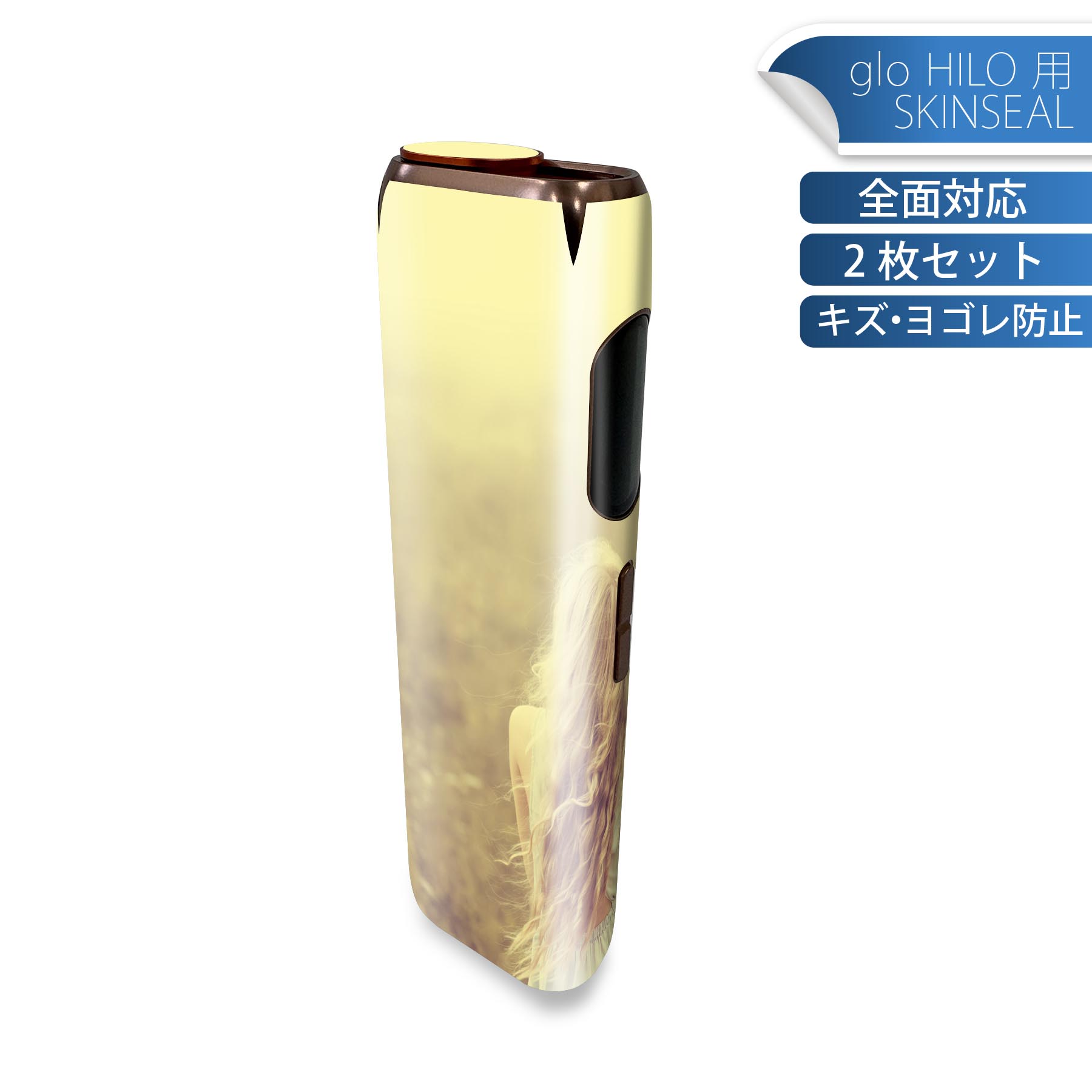 商品特徴・貼るだけでかんたん着せ替え、glo HILO 専用デザインスキンシール・高精細プリントで写真と遜色のない仕上がり！半光沢シートでしっとりツヤのある表現力・正面に加え、天面・底面シールがセットで一体感アップ！・ちょっとしたすり傷からglo hyperx2 本体を保護・接着部はエアフリー素材で気泡の心配も軽減・再剥離素材なので貼り付け時の調整も安心注意事項画像はサンプルですので、ご覧の環境によっては多少色味に違いを感じる場合がございます。 イメージと違った、モニターと色味が異なるという理由での交換や返金はご対応出来かねます。スキンシールのみの販売で、glo HILO 本体は付属しません。初回貼付時の位置調整や貼り直しは可能ですが、しっかりと押し付けて接着させた後の再剥離、再利用は保証しておりません。また接着部に油分や汚れが付着しますと角の部分は剥がれやすくなりますので、貼付時はあまり触れないようにご注意ください。無地のセミグロスシートにデザインをプリントした商品で、デコなどの加工はございません。 凹凸や光沢があるように見えたり布地や金属を素材にしたように見える商品もありますが、デザインの図版によるものです。印刷時に微妙な画像のズレが生じる場合がございます。ご注文後に1点1点制作する受注生産品の為、不良品以外のご返品や交換は固くお断りします。 発送について完全受注生産のハンドメイド商品となりますので、既製品と比べて発送までお時間を頂いています。 基本的に決済確認後、最大で10営業日での発送となります。繁忙期や休業日明けの場合はさらに時間がかかる場合があります。 その際には別途メールにてご連絡致します。メール便の場合、発送日から到着までに2?4日ほどかかる場合が多く、紛失などの保障もご対応できかねます。あらかじめご了承下さい。