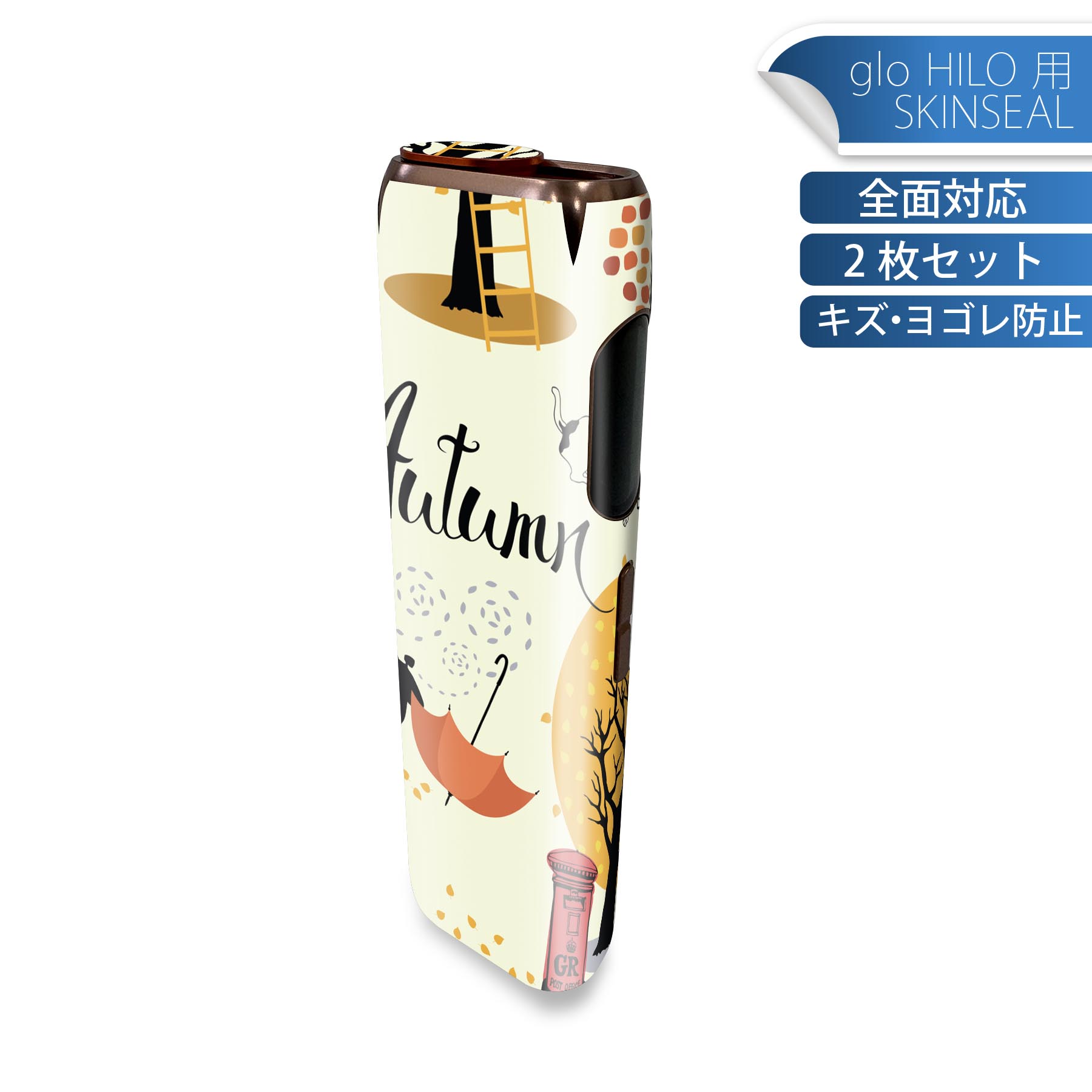 商品特徴・貼るだけでかんたん着せ替え、glo HILO 専用デザインスキンシール・高精細プリントで写真と遜色のない仕上がり！半光沢シートでしっとりツヤのある表現力・正面に加え、天面・底面シールがセットで一体感アップ！・ちょっとしたすり傷から...