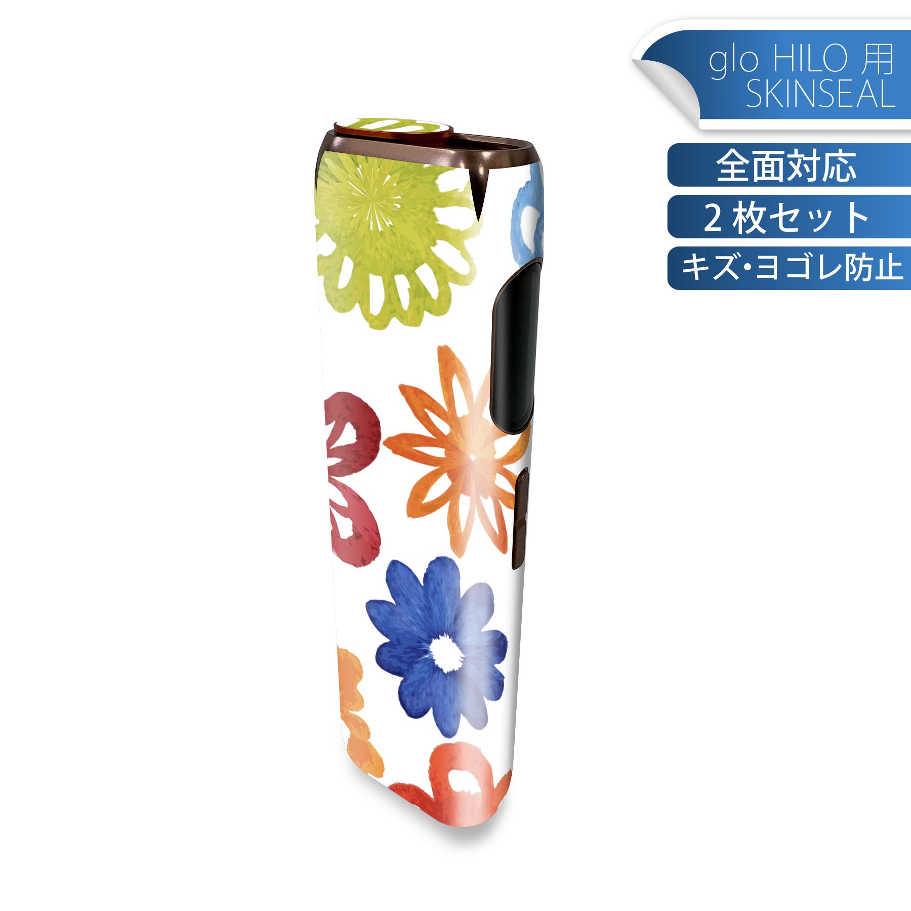 商品特徴・貼るだけでかんたん着せ替え、glo HILO 専用デザインスキンシール・高精細プリントで写真と遜色のない仕上がり！半光沢シートでしっとりツヤのある表現力・正面に加え、天面・底面シールがセットで一体感アップ！・ちょっとしたすり傷からglo hyperx2 本体を保護・接着部はエアフリー素材で気泡の心配も軽減・再剥離素材なので貼り付け時の調整も安心注意事項画像はサンプルですので、ご覧の環境によっては多少色味に違いを感じる場合がございます。 イメージと違った、モニターと色味が異なるという理由での交換や返金はご対応出来かねます。スキンシールのみの販売で、glo HILO 本体は付属しません。初回貼付時の位置調整や貼り直しは可能ですが、しっかりと押し付けて接着させた後の再剥離、再利用は保証しておりません。また接着部に油分や汚れが付着しますと角の部分は剥がれやすくなりますので、貼付時はあまり触れないようにご注意ください。無地のセミグロスシートにデザインをプリントした商品で、デコなどの加工はございません。 凹凸や光沢があるように見えたり布地や金属を素材にしたように見える商品もありますが、デザインの図版によるものです。印刷時に微妙な画像のズレが生じる場合がございます。ご注文後に1点1点制作する受注生産品の為、不良品以外のご返品や交換は固くお断りします。 発送について完全受注生産のハンドメイド商品となりますので、既製品と比べて発送までお時間を頂いています。 基本的に決済確認後、最大で10営業日での発送となります。繁忙期や休業日明けの場合はさらに時間がかかる場合があります。 その際には別途メールにてご連絡致します。メール便の場合、発送日から到着までに2?4日ほどかかる場合が多く、紛失などの保障もご対応できかねます。あらかじめご了承下さい。