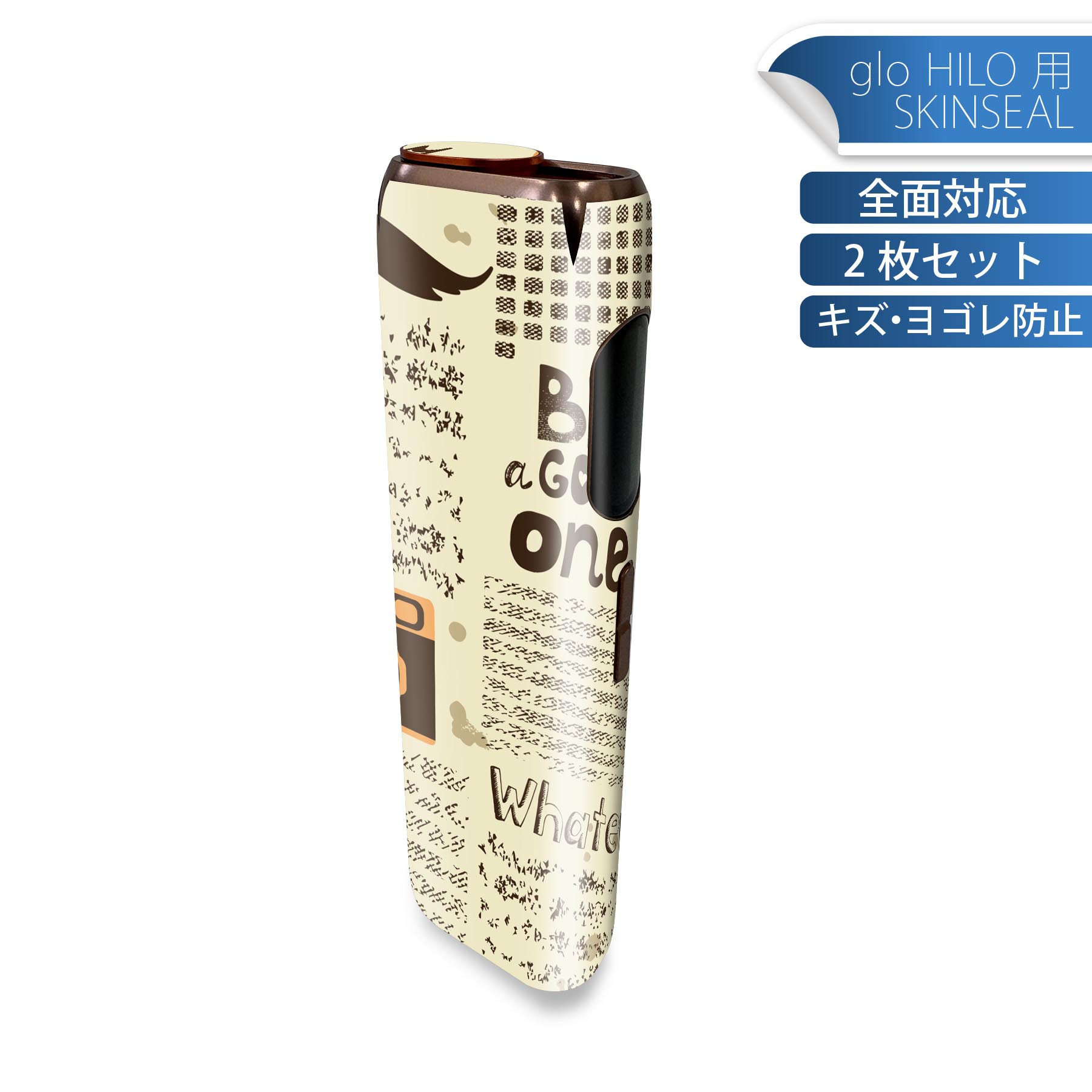 glo HILO 専用 デザインスキンシール 全面 2枚セットフルセット カバー ケース 保護 グロー グロウ ステッカー デコ アクセサリー ステッカー 保護シール 高品質再剥離性シート 006612 英語　文字　カメラ
