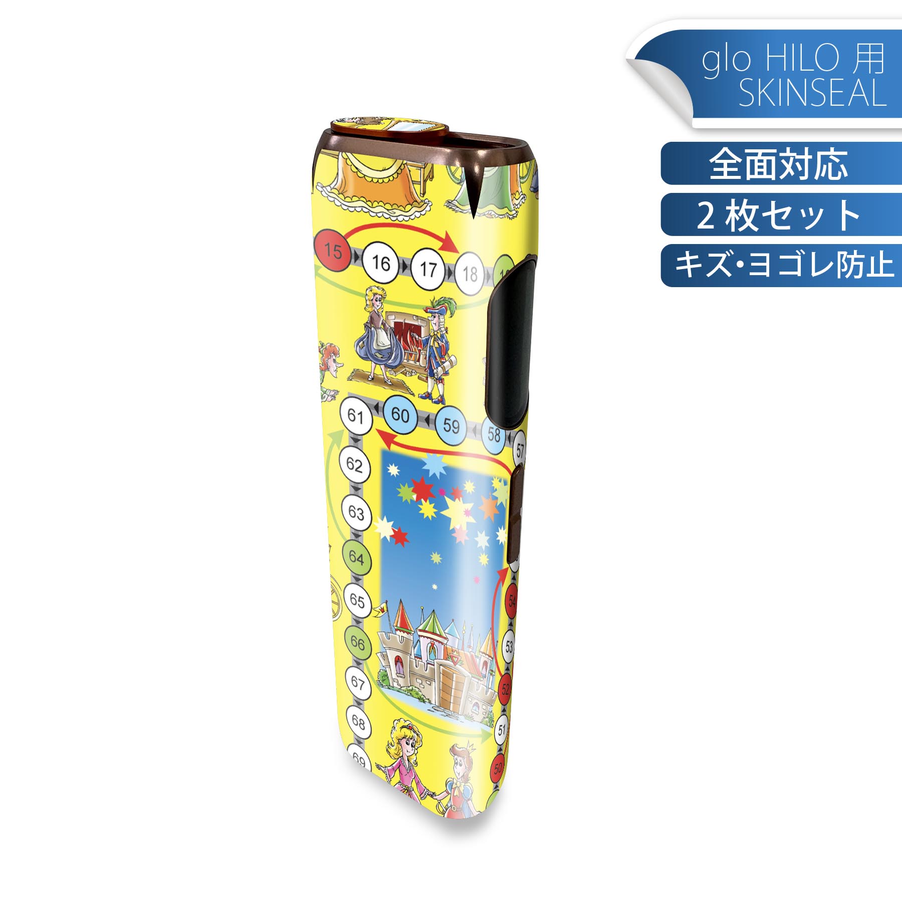 商品特徴・貼るだけでかんたん着せ替え、glo HILO 専用デザインスキンシール・高精細プリントで写真と遜色のない仕上がり！半光沢シートでしっとりツヤのある表現力・正面に加え、天面・底面シールがセットで一体感アップ！・ちょっとしたすり傷からglo hyperx2 本体を保護・接着部はエアフリー素材で気泡の心配も軽減・再剥離素材なので貼り付け時の調整も安心注意事項画像はサンプルですので、ご覧の環境によっては多少色味に違いを感じる場合がございます。 イメージと違った、モニターと色味が異なるという理由での交換や返金はご対応出来かねます。スキンシールのみの販売で、glo HILO 本体は付属しません。初回貼付時の位置調整や貼り直しは可能ですが、しっかりと押し付けて接着させた後の再剥離、再利用は保証しておりません。また接着部に油分や汚れが付着しますと角の部分は剥がれやすくなりますので、貼付時はあまり触れないようにご注意ください。無地のセミグロスシートにデザインをプリントした商品で、デコなどの加工はございません。 凹凸や光沢があるように見えたり布地や金属を素材にしたように見える商品もありますが、デザインの図版によるものです。印刷時に微妙な画像のズレが生じる場合がございます。ご注文後に1点1点制作する受注生産品の為、不良品以外のご返品や交換は固くお断りします。 発送について完全受注生産のハンドメイド商品となりますので、既製品と比べて発送までお時間を頂いています。 基本的に決済確認後、最大で10営業日での発送となります。繁忙期や休業日明けの場合はさらに時間がかかる場合があります。 その際には別途メールにてご連絡致します。メール便の場合、発送日から到着までに2?4日ほどかかる場合が多く、紛失などの保障もご対応できかねます。あらかじめご了承下さい。