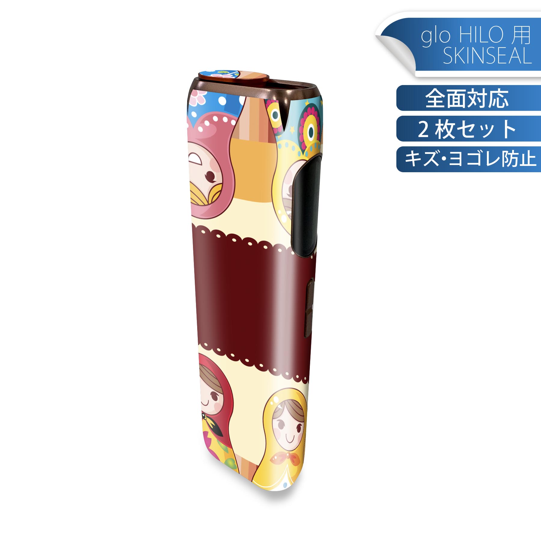 商品特徴・貼るだけでかんたん着せ替え、glo HILO 専用デザインスキンシール・高精細プリントで写真と遜色のない仕上がり！半光沢シートでしっとりツヤのある表現力・正面に加え、天面・底面シールがセットで一体感アップ！・ちょっとしたすり傷からglo hyperx2 本体を保護・接着部はエアフリー素材で気泡の心配も軽減・再剥離素材なので貼り付け時の調整も安心注意事項画像はサンプルですので、ご覧の環境によっては多少色味に違いを感じる場合がございます。 イメージと違った、モニターと色味が異なるという理由での交換や返金はご対応出来かねます。スキンシールのみの販売で、glo HILO 本体は付属しません。初回貼付時の位置調整や貼り直しは可能ですが、しっかりと押し付けて接着させた後の再剥離、再利用は保証しておりません。また接着部に油分や汚れが付着しますと角の部分は剥がれやすくなりますので、貼付時はあまり触れないようにご注意ください。無地のセミグロスシートにデザインをプリントした商品で、デコなどの加工はございません。 凹凸や光沢があるように見えたり布地や金属を素材にしたように見える商品もありますが、デザインの図版によるものです。印刷時に微妙な画像のズレが生じる場合がございます。ご注文後に1点1点制作する受注生産品の為、不良品以外のご返品や交換は固くお断りします。 発送について完全受注生産のハンドメイド商品となりますので、既製品と比べて発送までお時間を頂いています。 基本的に決済確認後、最大で10営業日での発送となります。繁忙期や休業日明けの場合はさらに時間がかかる場合があります。 その際には別途メールにてご連絡致します。メール便の場合、発送日から到着までに2?4日ほどかかる場合が多く、紛失などの保障もご対応できかねます。あらかじめご了承下さい。