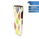 glo HILO 専用 デザインスキンシール 全面 2枚セットフルセット カバー ケース 保護 グロー グロウ ステッカー デコ アクセサリー ステッカー 保護...