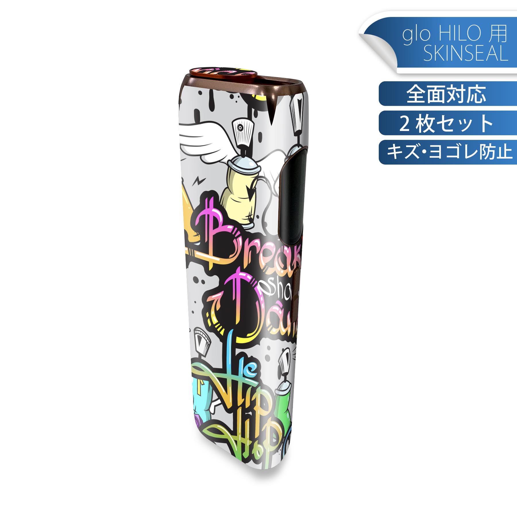 商品特徴・貼るだけでかんたん着せ替え、glo HILO 専用デザインスキンシール・高精細プリントで写真と遜色のない仕上がり！半光沢シートでしっとりツヤのある表現力・正面に加え、天面・底面シールがセットで一体感アップ！・ちょっとしたすり傷からglo hyperx2 本体を保護・接着部はエアフリー素材で気泡の心配も軽減・再剥離素材なので貼り付け時の調整も安心注意事項画像はサンプルですので、ご覧の環境によっては多少色味に違いを感じる場合がございます。 イメージと違った、モニターと色味が異なるという理由での交換や返金はご対応出来かねます。スキンシールのみの販売で、glo HILO 本体は付属しません。初回貼付時の位置調整や貼り直しは可能ですが、しっかりと押し付けて接着させた後の再剥離、再利用は保証しておりません。また接着部に油分や汚れが付着しますと角の部分は剥がれやすくなりますので、貼付時はあまり触れないようにご注意ください。無地のセミグロスシートにデザインをプリントした商品で、デコなどの加工はございません。 凹凸や光沢があるように見えたり布地や金属を素材にしたように見える商品もありますが、デザインの図版によるものです。印刷時に微妙な画像のズレが生じる場合がございます。ご注文後に1点1点制作する受注生産品の為、不良品以外のご返品や交換は固くお断りします。 発送について完全受注生産のハンドメイド商品となりますので、既製品と比べて発送までお時間を頂いています。 基本的に決済確認後、最大で10営業日での発送となります。繁忙期や休業日明けの場合はさらに時間がかかる場合があります。 その際には別途メールにてご連絡致します。メール便の場合、発送日から到着までに2?4日ほどかかる場合が多く、紛失などの保障もご対応できかねます。あらかじめご了承下さい。