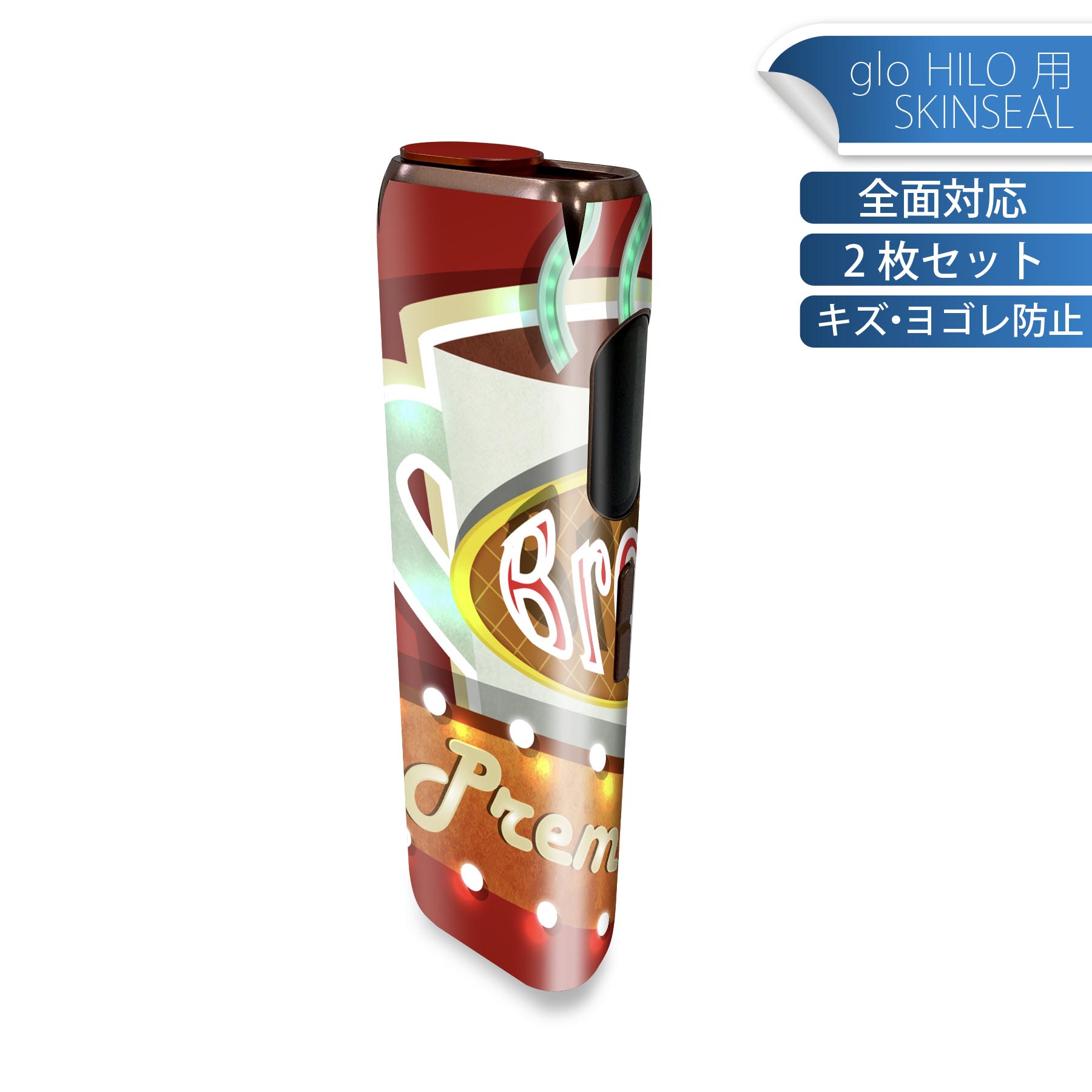 商品特徴・貼るだけでかんたん着せ替え、glo HILO 専用デザインスキンシール・高精細プリントで写真と遜色のない仕上がり！半光沢シートでしっとりツヤのある表現力・正面に加え、天面・底面シールがセットで一体感アップ！・ちょっとしたすり傷からglo hyperx2 本体を保護・接着部はエアフリー素材で気泡の心配も軽減・再剥離素材なので貼り付け時の調整も安心注意事項画像はサンプルですので、ご覧の環境によっては多少色味に違いを感じる場合がございます。 イメージと違った、モニターと色味が異なるという理由での交換や返金はご対応出来かねます。スキンシールのみの販売で、glo HILO 本体は付属しません。初回貼付時の位置調整や貼り直しは可能ですが、しっかりと押し付けて接着させた後の再剥離、再利用は保証しておりません。また接着部に油分や汚れが付着しますと角の部分は剥がれやすくなりますので、貼付時はあまり触れないようにご注意ください。無地のセミグロスシートにデザインをプリントした商品で、デコなどの加工はございません。 凹凸や光沢があるように見えたり布地や金属を素材にしたように見える商品もありますが、デザインの図版によるものです。印刷時に微妙な画像のズレが生じる場合がございます。ご注文後に1点1点制作する受注生産品の為、不良品以外のご返品や交換は固くお断りします。 発送について完全受注生産のハンドメイド商品となりますので、既製品と比べて発送までお時間を頂いています。 基本的に決済確認後、最大で10営業日での発送となります。繁忙期や休業日明けの場合はさらに時間がかかる場合があります。 その際には別途メールにてご連絡致します。メール便の場合、発送日から到着までに2?4日ほどかかる場合が多く、紛失などの保障もご対応できかねます。あらかじめご了承下さい。