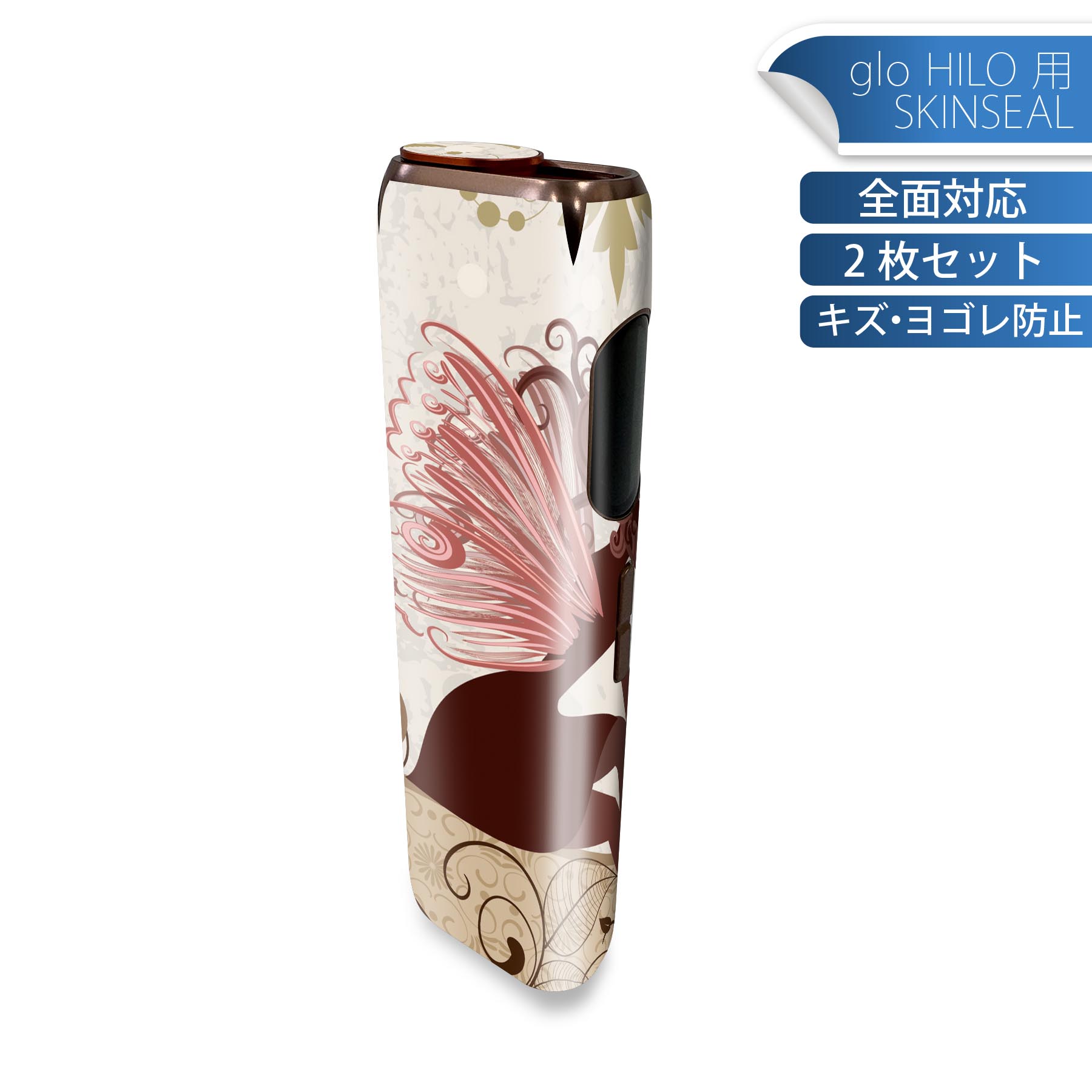 商品特徴・貼るだけでかんたん着せ替え、glo HILO 専用デザインスキンシール・高精細プリントで写真と遜色のない仕上がり！半光沢シートでしっとりツヤのある表現力・正面に加え、天面・底面シールがセットで一体感アップ！・ちょっとしたすり傷からglo hyperx2 本体を保護・接着部はエアフリー素材で気泡の心配も軽減・再剥離素材なので貼り付け時の調整も安心注意事項画像はサンプルですので、ご覧の環境によっては多少色味に違いを感じる場合がございます。 イメージと違った、モニターと色味が異なるという理由での交換や返金はご対応出来かねます。スキンシールのみの販売で、glo HILO 本体は付属しません。初回貼付時の位置調整や貼り直しは可能ですが、しっかりと押し付けて接着させた後の再剥離、再利用は保証しておりません。また接着部に油分や汚れが付着しますと角の部分は剥がれやすくなりますので、貼付時はあまり触れないようにご注意ください。無地のセミグロスシートにデザインをプリントした商品で、デコなどの加工はございません。 凹凸や光沢があるように見えたり布地や金属を素材にしたように見える商品もありますが、デザインの図版によるものです。印刷時に微妙な画像のズレが生じる場合がございます。ご注文後に1点1点制作する受注生産品の為、不良品以外のご返品や交換は固くお断りします。 発送について完全受注生産のハンドメイド商品となりますので、既製品と比べて発送までお時間を頂いています。 基本的に決済確認後、最大で10営業日での発送となります。繁忙期や休業日明けの場合はさらに時間がかかる場合があります。 その際には別途メールにてご連絡致します。メール便の場合、発送日から到着までに2?4日ほどかかる場合が多く、紛失などの保障もご対応できかねます。あらかじめご了承下さい。