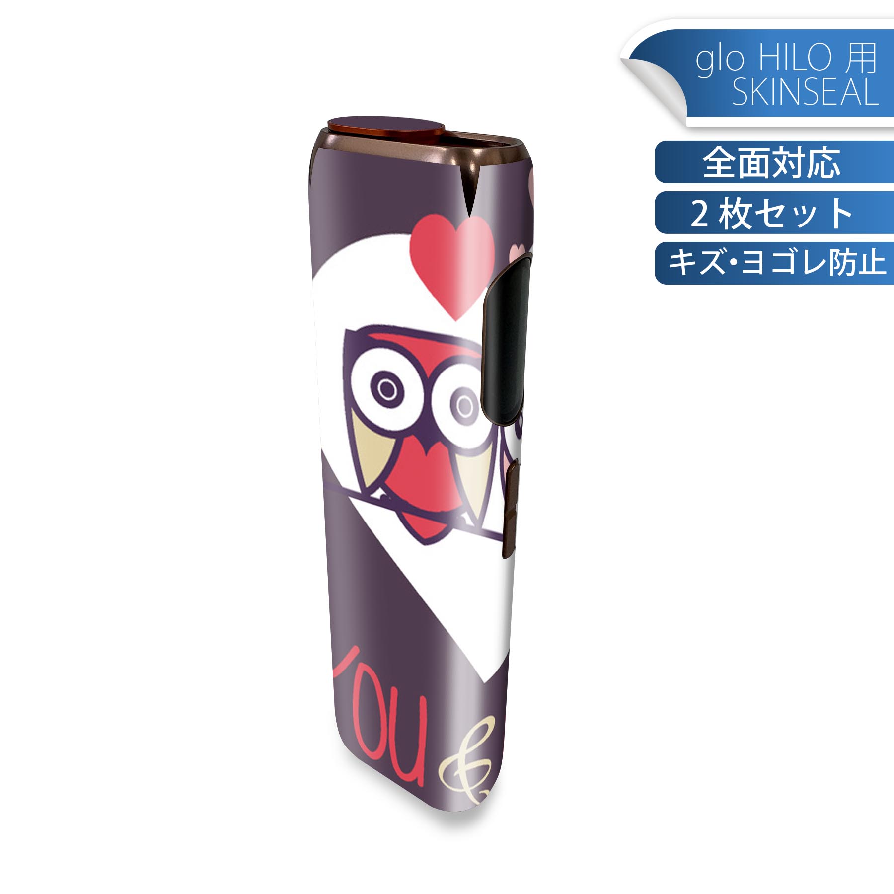 glo HILO ���� �ǥ����󥹥��󥷡��� ���� 2�祻�åȥե륻�å� ���С� ������ �ݸ� ������ ������ ���ƥå��� �ǥ� ����������...