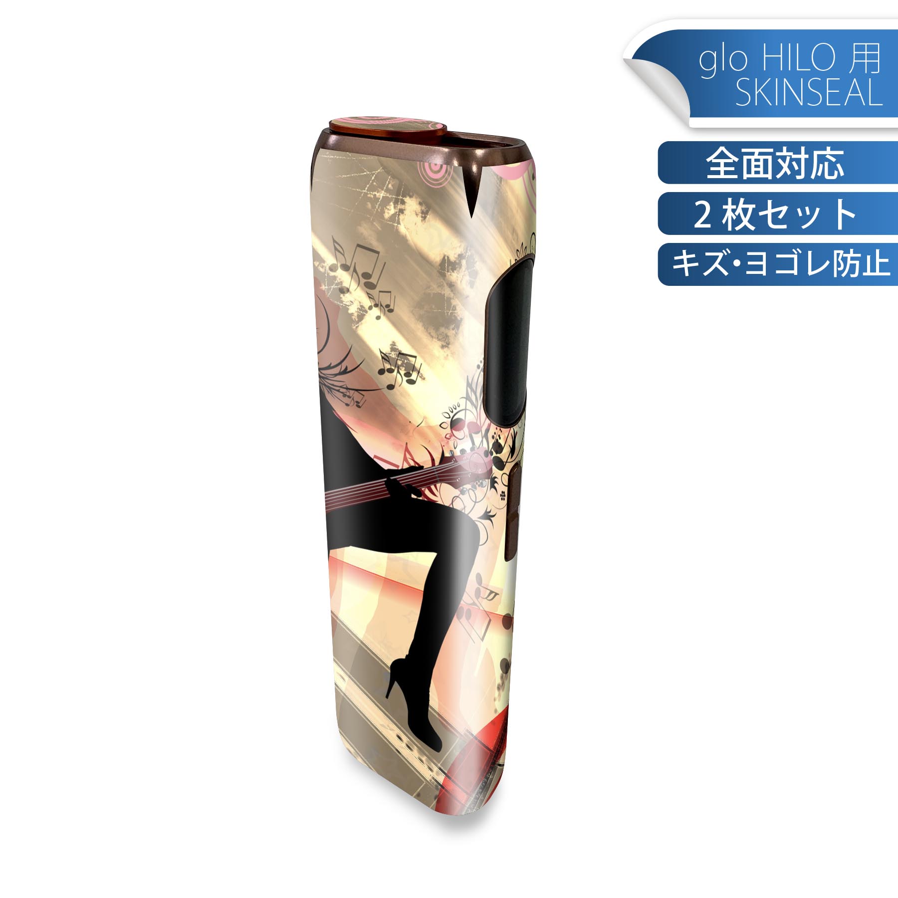 商品特徴・貼るだけでかんたん着せ替え、glo HILO 専用デザインスキンシール・高精細プリントで写真と遜色のない仕上がり！半光沢シートでしっとりツヤのある表現力・正面に加え、天面・底面シールがセットで一体感アップ！・ちょっとしたすり傷からglo hyperx2 本体を保護・接着部はエアフリー素材で気泡の心配も軽減・再剥離素材なので貼り付け時の調整も安心注意事項画像はサンプルですので、ご覧の環境によっては多少色味に違いを感じる場合がございます。 イメージと違った、モニターと色味が異なるという理由での交換や返金はご対応出来かねます。スキンシールのみの販売で、glo HILO 本体は付属しません。初回貼付時の位置調整や貼り直しは可能ですが、しっかりと押し付けて接着させた後の再剥離、再利用は保証しておりません。また接着部に油分や汚れが付着しますと角の部分は剥がれやすくなりますので、貼付時はあまり触れないようにご注意ください。無地のセミグロスシートにデザインをプリントした商品で、デコなどの加工はございません。 凹凸や光沢があるように見えたり布地や金属を素材にしたように見える商品もありますが、デザインの図版によるものです。印刷時に微妙な画像のズレが生じる場合がございます。ご注文後に1点1点制作する受注生産品の為、不良品以外のご返品や交換は固くお断りします。 発送について完全受注生産のハンドメイド商品となりますので、既製品と比べて発送までお時間を頂いています。 基本的に決済確認後、最大で10営業日での発送となります。繁忙期や休業日明けの場合はさらに時間がかかる場合があります。 その際には別途メールにてご連絡致します。メール便の場合、発送日から到着までに2?4日ほどかかる場合が多く、紛失などの保障もご対応できかねます。あらかじめご了承下さい。