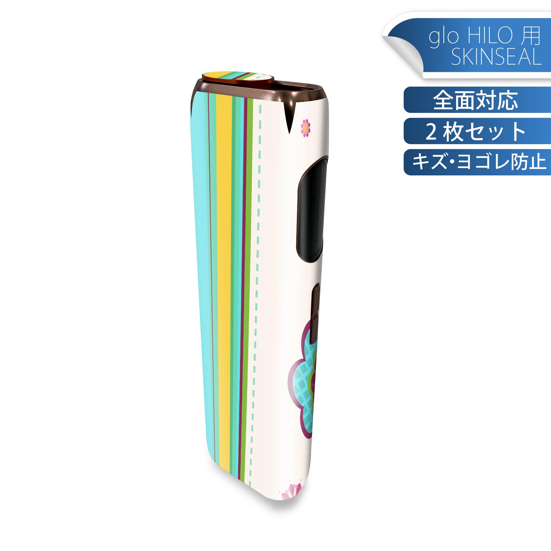 商品特徴・貼るだけでかんたん着せ替え、glo HILO 専用デザインスキンシール・高精細プリントで写真と遜色のない仕上がり！半光沢シートでしっとりツヤのある表現力・正面に加え、天面・底面シールがセットで一体感アップ！・ちょっとしたすり傷からglo hyperx2 本体を保護・接着部はエアフリー素材で気泡の心配も軽減・再剥離素材なので貼り付け時の調整も安心注意事項画像はサンプルですので、ご覧の環境によっては多少色味に違いを感じる場合がございます。 イメージと違った、モニターと色味が異なるという理由での交換や返金はご対応出来かねます。スキンシールのみの販売で、glo HILO 本体は付属しません。初回貼付時の位置調整や貼り直しは可能ですが、しっかりと押し付けて接着させた後の再剥離、再利用は保証しておりません。また接着部に油分や汚れが付着しますと角の部分は剥がれやすくなりますので、貼付時はあまり触れないようにご注意ください。無地のセミグロスシートにデザインをプリントした商品で、デコなどの加工はございません。 凹凸や光沢があるように見えたり布地や金属を素材にしたように見える商品もありますが、デザインの図版によるものです。印刷時に微妙な画像のズレが生じる場合がございます。ご注文後に1点1点制作する受注生産品の為、不良品以外のご返品や交換は固くお断りします。 発送について完全受注生産のハンドメイド商品となりますので、既製品と比べて発送までお時間を頂いています。 基本的に決済確認後、最大で10営業日での発送となります。繁忙期や休業日明けの場合はさらに時間がかかる場合があります。 その際には別途メールにてご連絡致します。メール便の場合、発送日から到着までに2?4日ほどかかる場合が多く、紛失などの保障もご対応できかねます。あらかじめご了承下さい。