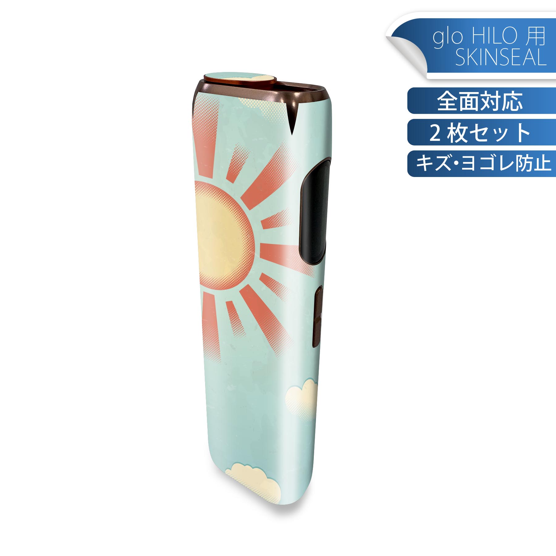 商品特徴・貼るだけでかんたん着せ替え、glo HILO 専用デザインスキンシール・高精細プリントで写真と遜色のない仕上がり！半光沢シートでしっとりツヤのある表現力・正面に加え、天面・底面シールがセットで一体感アップ！・ちょっとしたすり傷からglo hyperx2 本体を保護・接着部はエアフリー素材で気泡の心配も軽減・再剥離素材なので貼り付け時の調整も安心注意事項画像はサンプルですので、ご覧の環境によっては多少色味に違いを感じる場合がございます。 イメージと違った、モニターと色味が異なるという理由での交換や返金はご対応出来かねます。スキンシールのみの販売で、glo HILO 本体は付属しません。初回貼付時の位置調整や貼り直しは可能ですが、しっかりと押し付けて接着させた後の再剥離、再利用は保証しておりません。また接着部に油分や汚れが付着しますと角の部分は剥がれやすくなりますので、貼付時はあまり触れないようにご注意ください。無地のセミグロスシートにデザインをプリントした商品で、デコなどの加工はございません。 凹凸や光沢があるように見えたり布地や金属を素材にしたように見える商品もありますが、デザインの図版によるものです。印刷時に微妙な画像のズレが生じる場合がございます。ご注文後に1点1点制作する受注生産品の為、不良品以外のご返品や交換は固くお断りします。 発送について完全受注生産のハンドメイド商品となりますので、既製品と比べて発送までお時間を頂いています。 基本的に決済確認後、最大で10営業日での発送となります。繁忙期や休業日明けの場合はさらに時間がかかる場合があります。 その際には別途メールにてご連絡致します。メール便の場合、発送日から到着までに2?4日ほどかかる場合が多く、紛失などの保障もご対応できかねます。あらかじめご了承下さい。