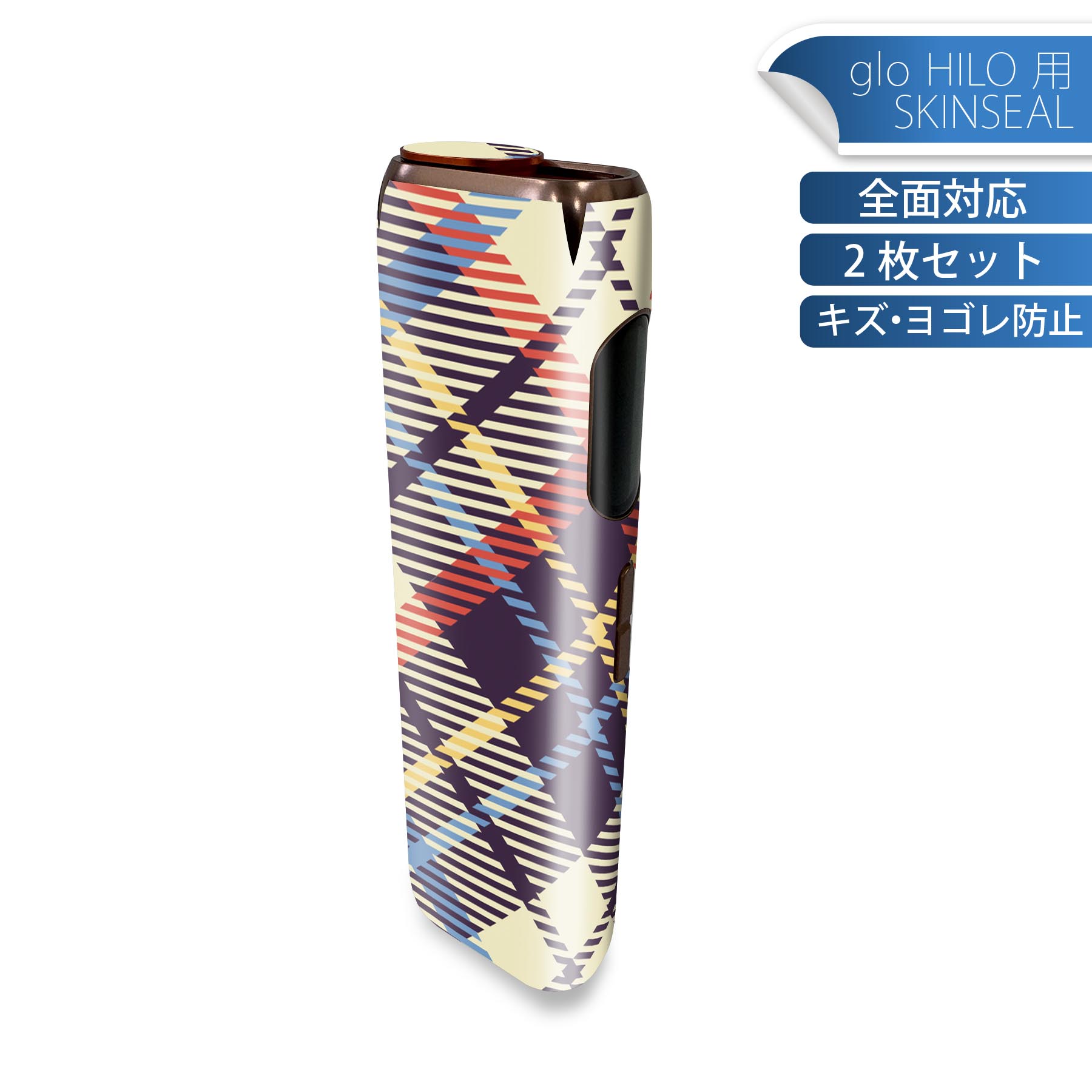 商品特徴・貼るだけでかんたん着せ替え、glo HILO 専用デザインスキンシール・高精細プリントで写真と遜色のない仕上がり！半光沢シートでしっとりツヤのある表現力・正面に加え、天面・底面シールがセットで一体感アップ！・ちょっとしたすり傷からglo hyperx2 本体を保護・接着部はエアフリー素材で気泡の心配も軽減・再剥離素材なので貼り付け時の調整も安心注意事項画像はサンプルですので、ご覧の環境によっては多少色味に違いを感じる場合がございます。 イメージと違った、モニターと色味が異なるという理由での交換や返金はご対応出来かねます。スキンシールのみの販売で、glo HILO 本体は付属しません。初回貼付時の位置調整や貼り直しは可能ですが、しっかりと押し付けて接着させた後の再剥離、再利用は保証しておりません。また接着部に油分や汚れが付着しますと角の部分は剥がれやすくなりますので、貼付時はあまり触れないようにご注意ください。無地のセミグロスシートにデザインをプリントした商品で、デコなどの加工はございません。 凹凸や光沢があるように見えたり布地や金属を素材にしたように見える商品もありますが、デザインの図版によるものです。印刷時に微妙な画像のズレが生じる場合がございます。ご注文後に1点1点制作する受注生産品の為、不良品以外のご返品や交換は固くお断りします。 発送について完全受注生産のハンドメイド商品となりますので、既製品と比べて発送までお時間を頂いています。 基本的に決済確認後、最大で10営業日での発送となります。繁忙期や休業日明けの場合はさらに時間がかかる場合があります。 その際には別途メールにてご連絡致します。メール便の場合、発送日から到着までに2?4日ほどかかる場合が多く、紛失などの保障もご対応できかねます。あらかじめご了承下さい。