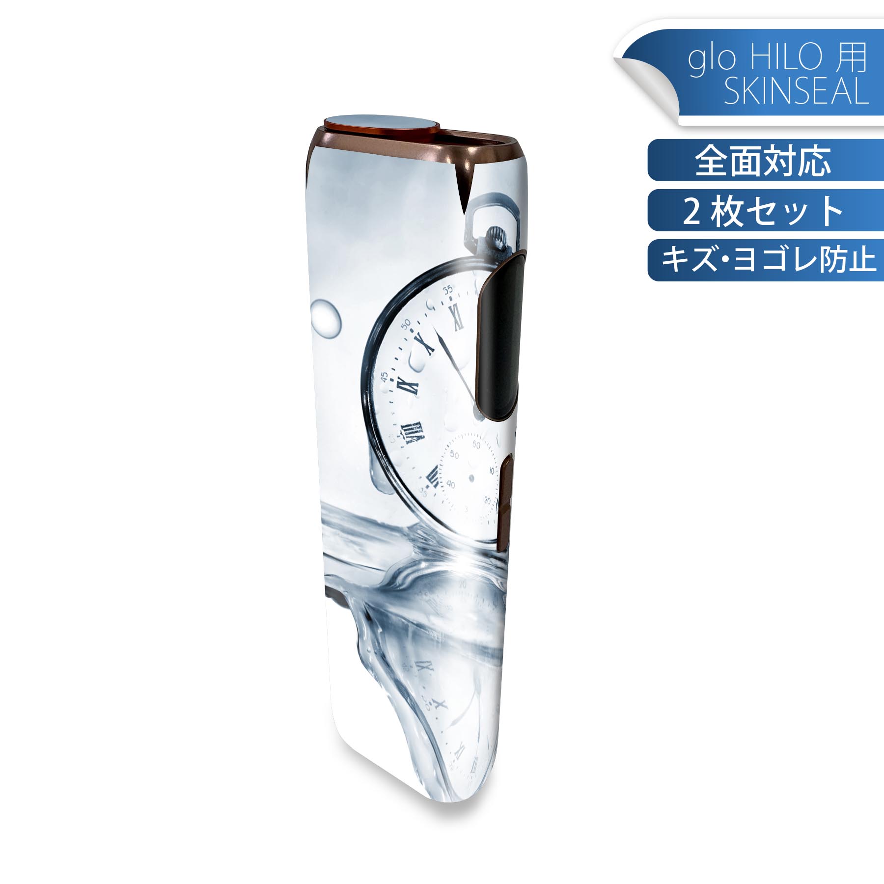 商品特徴・貼るだけでかんたん着せ替え、glo HILO 専用デザインスキンシール・高精細プリントで写真と遜色のない仕上がり！半光沢シートでしっとりツヤのある表現力・正面に加え、天面・底面シールがセットで一体感アップ！・ちょっとしたすり傷からglo hyperx2 本体を保護・接着部はエアフリー素材で気泡の心配も軽減・再剥離素材なので貼り付け時の調整も安心注意事項画像はサンプルですので、ご覧の環境によっては多少色味に違いを感じる場合がございます。 イメージと違った、モニターと色味が異なるという理由での交換や返金はご対応出来かねます。スキンシールのみの販売で、glo HILO 本体は付属しません。初回貼付時の位置調整や貼り直しは可能ですが、しっかりと押し付けて接着させた後の再剥離、再利用は保証しておりません。また接着部に油分や汚れが付着しますと角の部分は剥がれやすくなりますので、貼付時はあまり触れないようにご注意ください。無地のセミグロスシートにデザインをプリントした商品で、デコなどの加工はございません。 凹凸や光沢があるように見えたり布地や金属を素材にしたように見える商品もありますが、デザインの図版によるものです。印刷時に微妙な画像のズレが生じる場合がございます。ご注文後に1点1点制作する受注生産品の為、不良品以外のご返品や交換は固くお断りします。 発送について完全受注生産のハンドメイド商品となりますので、既製品と比べて発送までお時間を頂いています。 基本的に決済確認後、最大で10営業日での発送となります。繁忙期や休業日明けの場合はさらに時間がかかる場合があります。 その際には別途メールにてご連絡致します。メール便の場合、発送日から到着までに2?4日ほどかかる場合が多く、紛失などの保障もご対応できかねます。あらかじめご了承下さい。