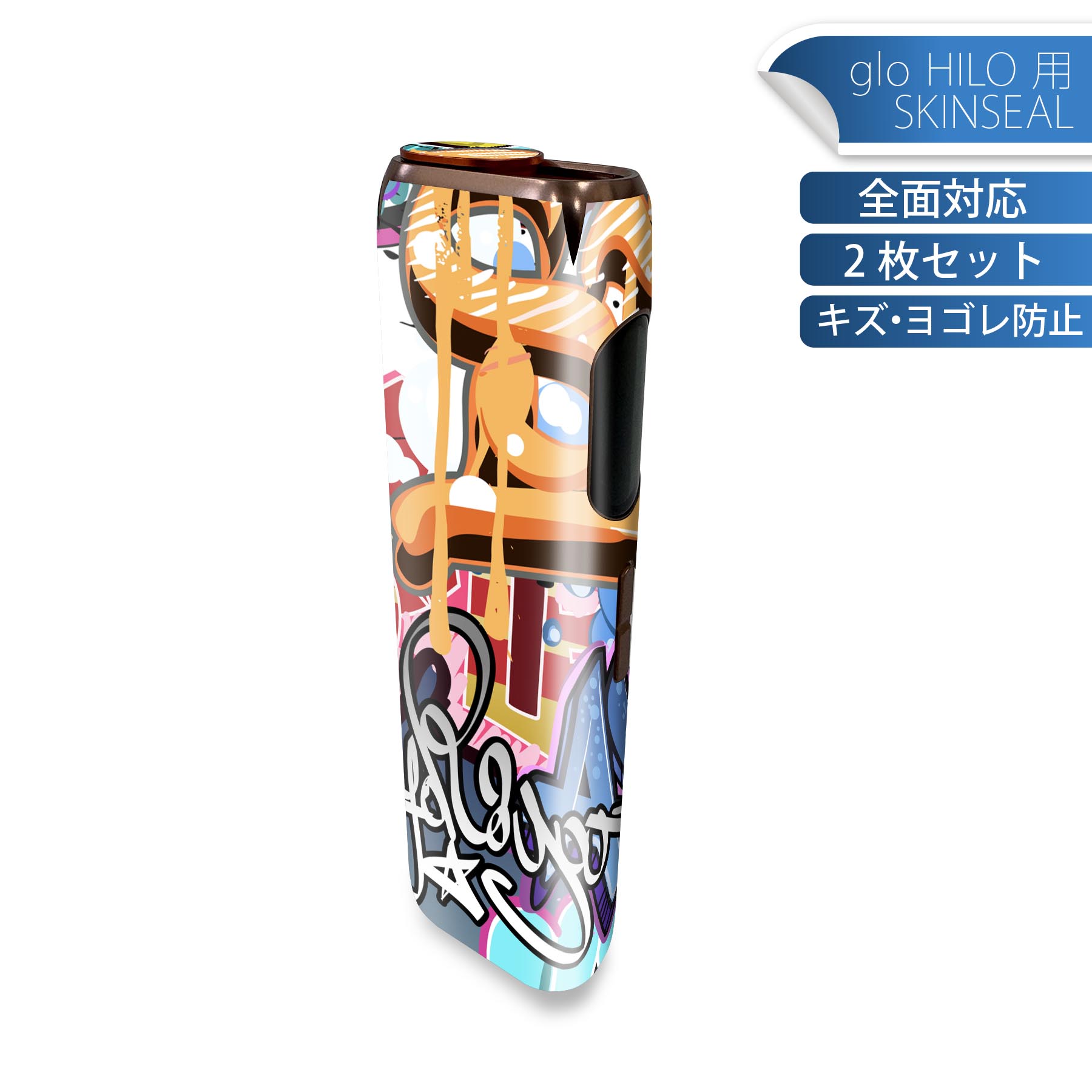 商品特徴・貼るだけでかんたん着せ替え、glo HILO 専用デザインスキンシール・高精細プリントで写真と遜色のない仕上がり！半光沢シートでしっとりツヤのある表現力・正面に加え、天面・底面シールがセットで一体感アップ！・ちょっとしたすり傷からglo hyperx2 本体を保護・接着部はエアフリー素材で気泡の心配も軽減・再剥離素材なので貼り付け時の調整も安心注意事項画像はサンプルですので、ご覧の環境によっては多少色味に違いを感じる場合がございます。 イメージと違った、モニターと色味が異なるという理由での交換や返金はご対応出来かねます。スキンシールのみの販売で、glo HILO 本体は付属しません。初回貼付時の位置調整や貼り直しは可能ですが、しっかりと押し付けて接着させた後の再剥離、再利用は保証しておりません。また接着部に油分や汚れが付着しますと角の部分は剥がれやすくなりますので、貼付時はあまり触れないようにご注意ください。無地のセミグロスシートにデザインをプリントした商品で、デコなどの加工はございません。 凹凸や光沢があるように見えたり布地や金属を素材にしたように見える商品もありますが、デザインの図版によるものです。印刷時に微妙な画像のズレが生じる場合がございます。ご注文後に1点1点制作する受注生産品の為、不良品以外のご返品や交換は固くお断りします。 発送について完全受注生産のハンドメイド商品となりますので、既製品と比べて発送までお時間を頂いています。 基本的に決済確認後、最大で10営業日での発送となります。繁忙期や休業日明けの場合はさらに時間がかかる場合があります。 その際には別途メールにてご連絡致します。メール便の場合、発送日から到着までに2?4日ほどかかる場合が多く、紛失などの保障もご対応できかねます。あらかじめご了承下さい。